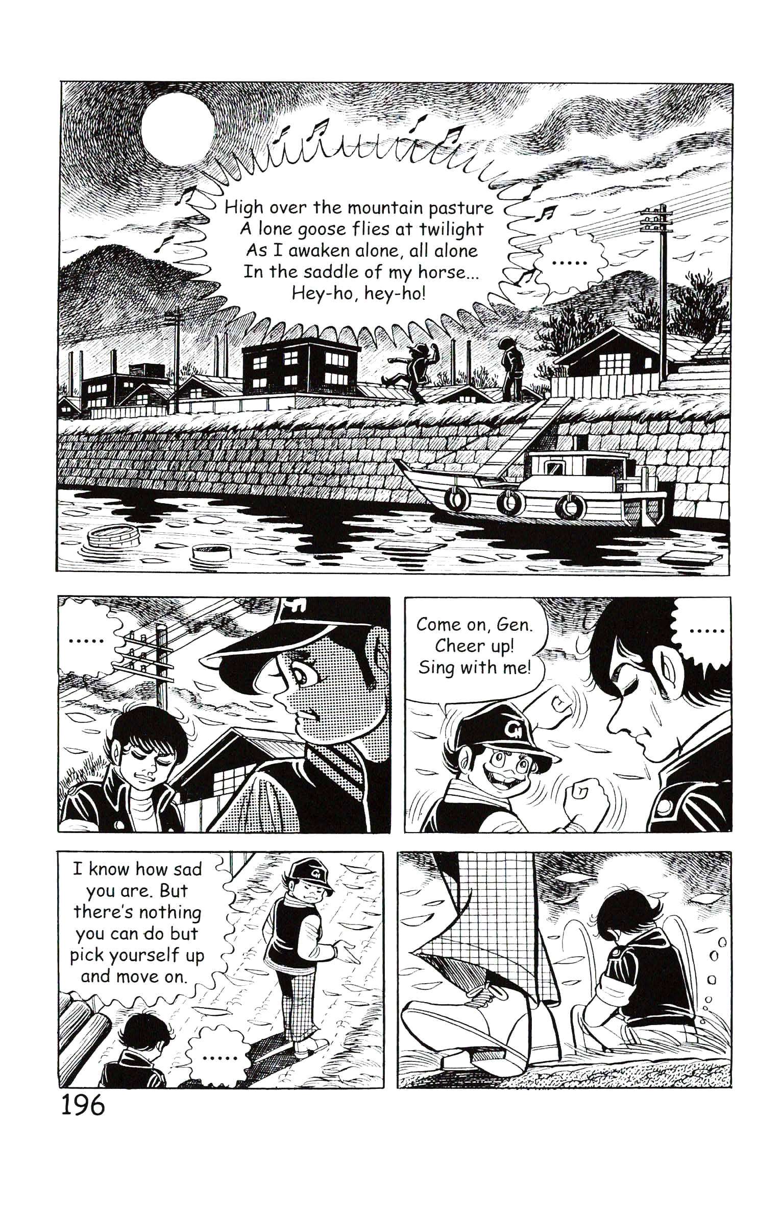 Page 202