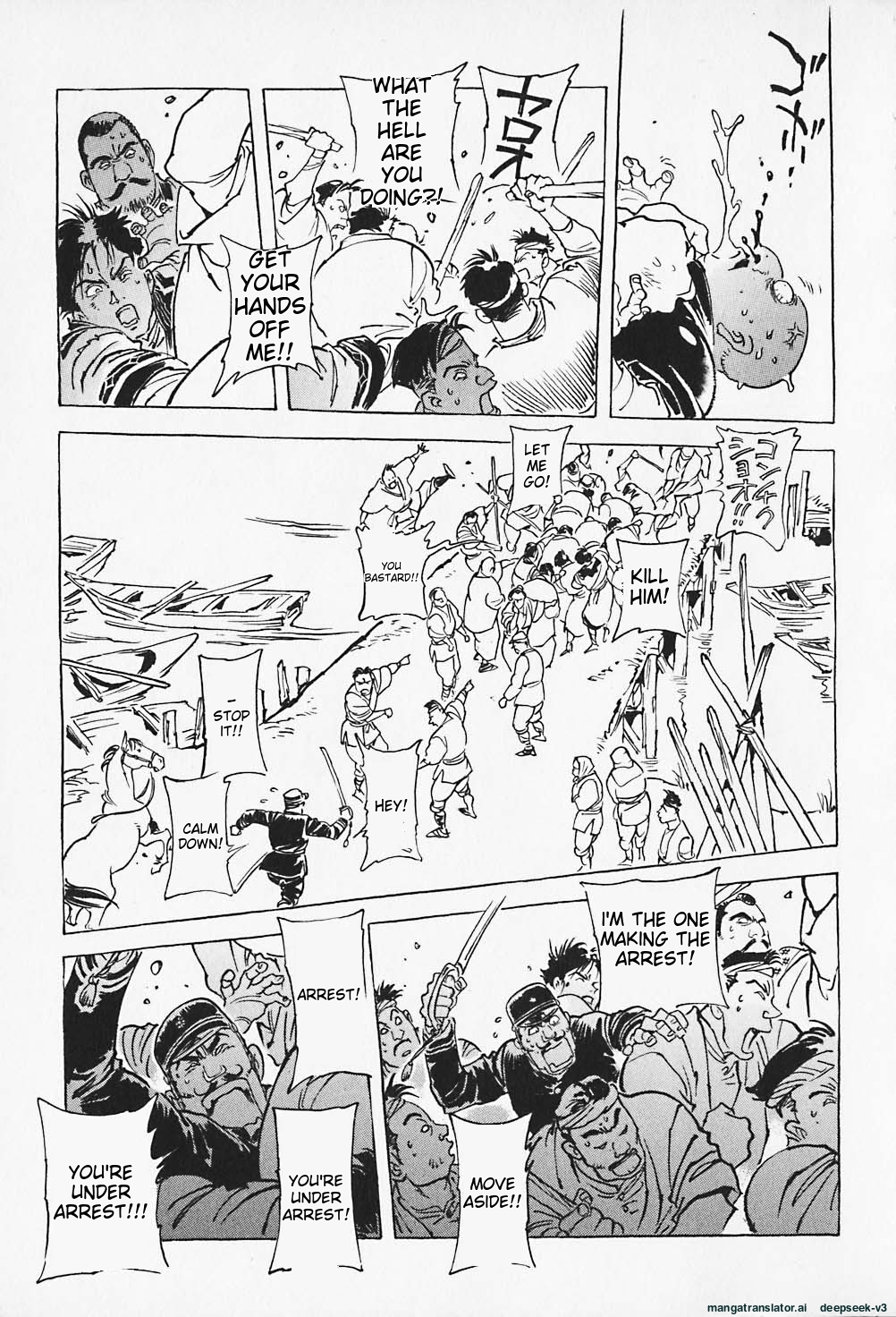 Page 202