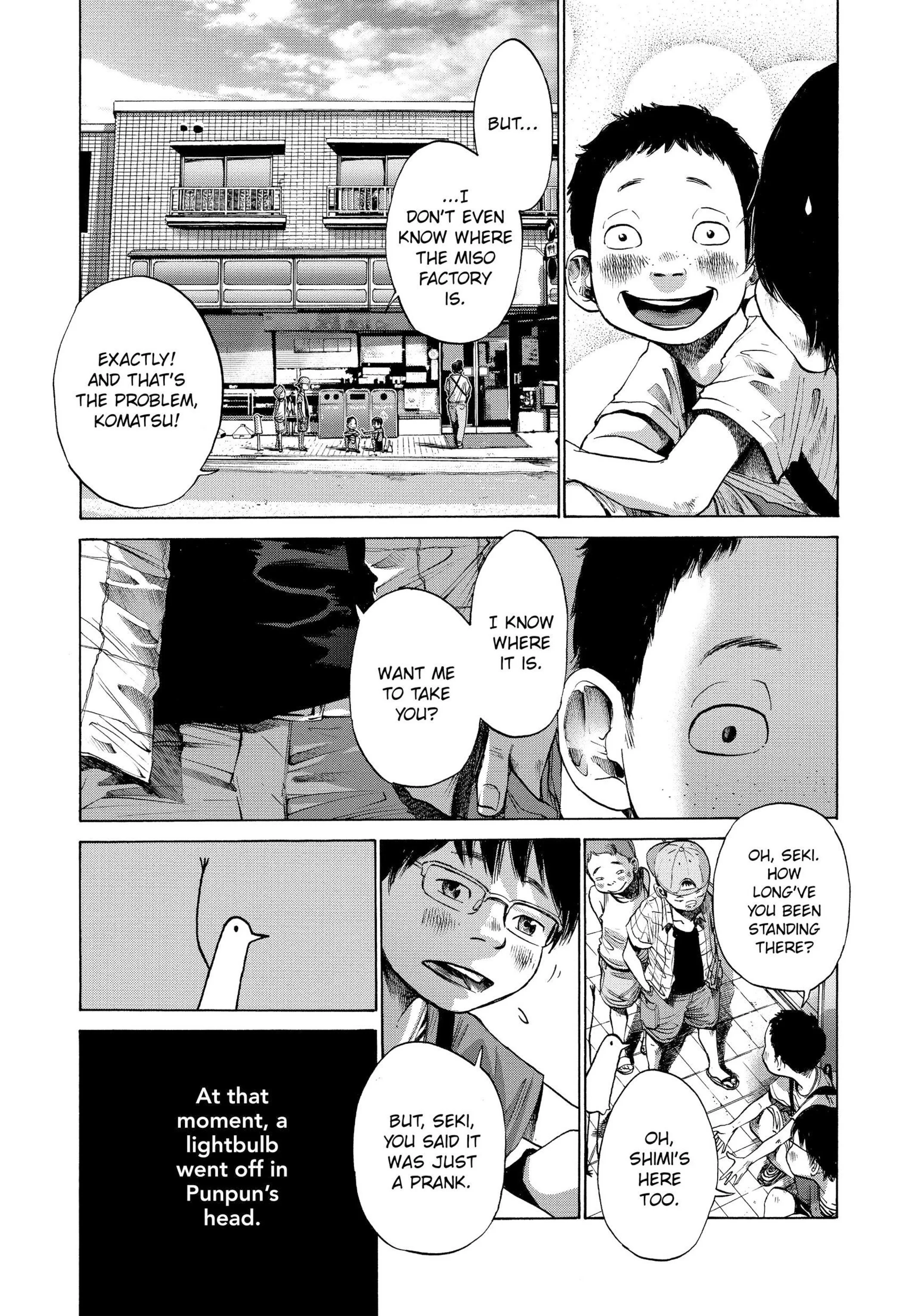 Page 202