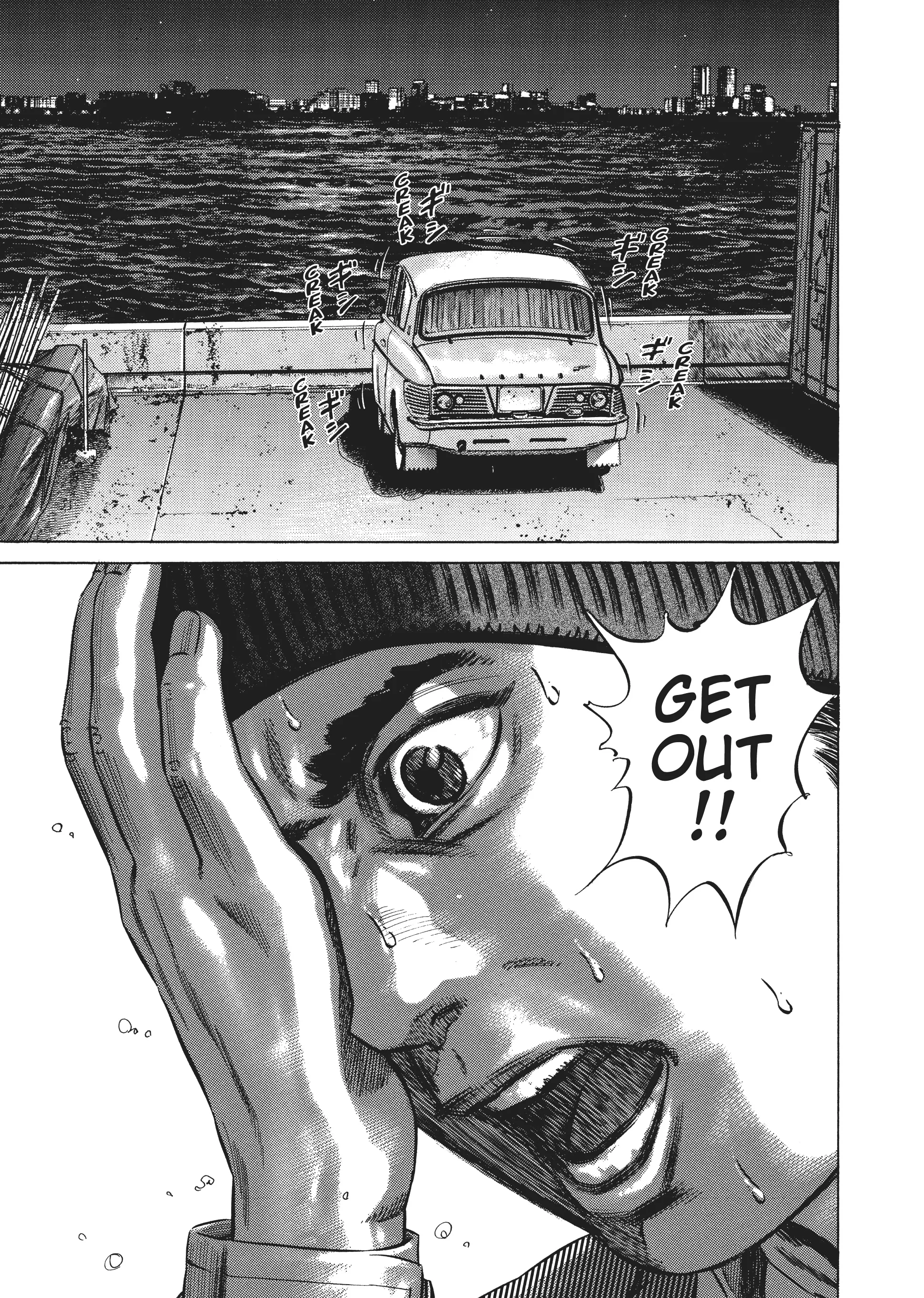 Page 202