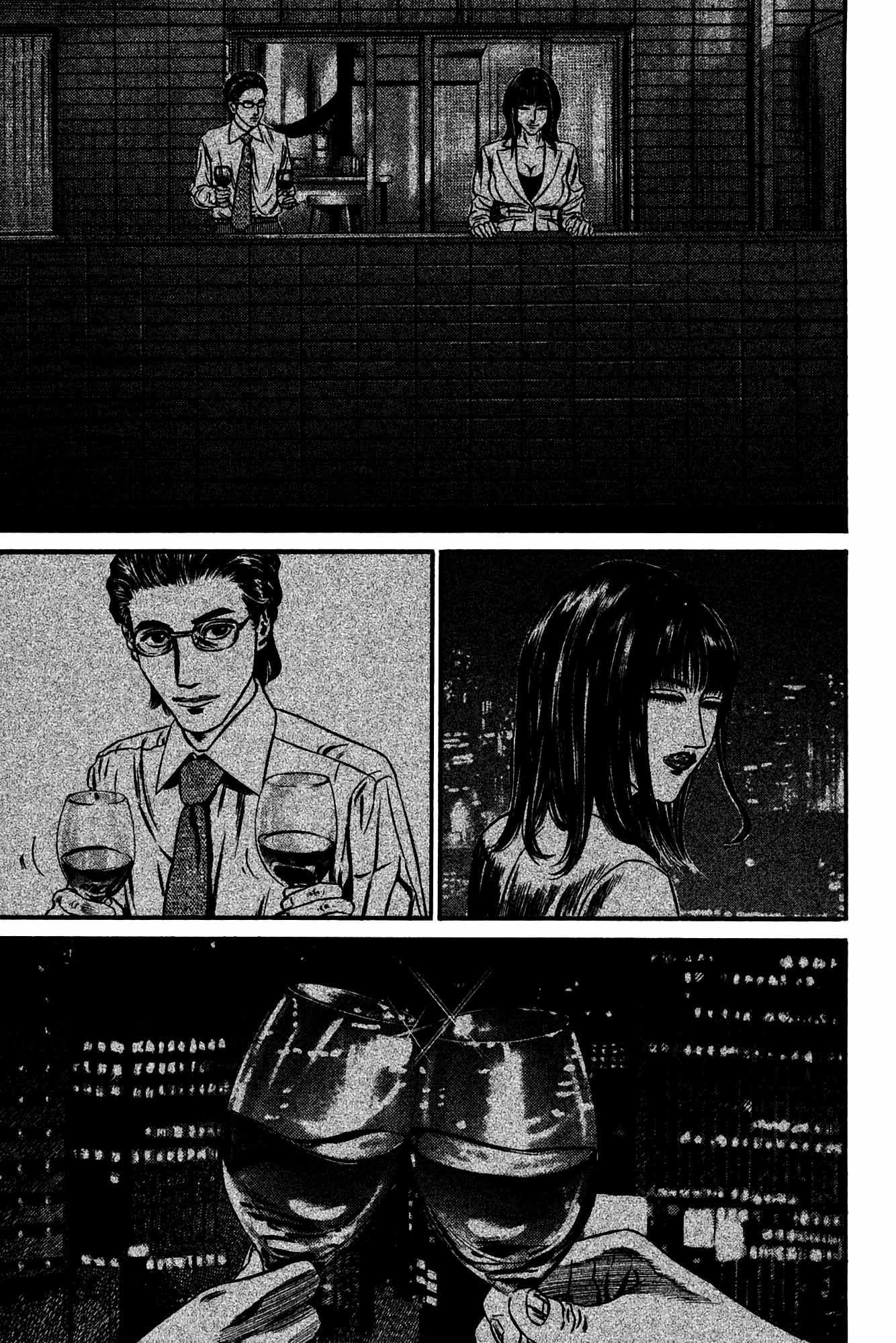 Page 202