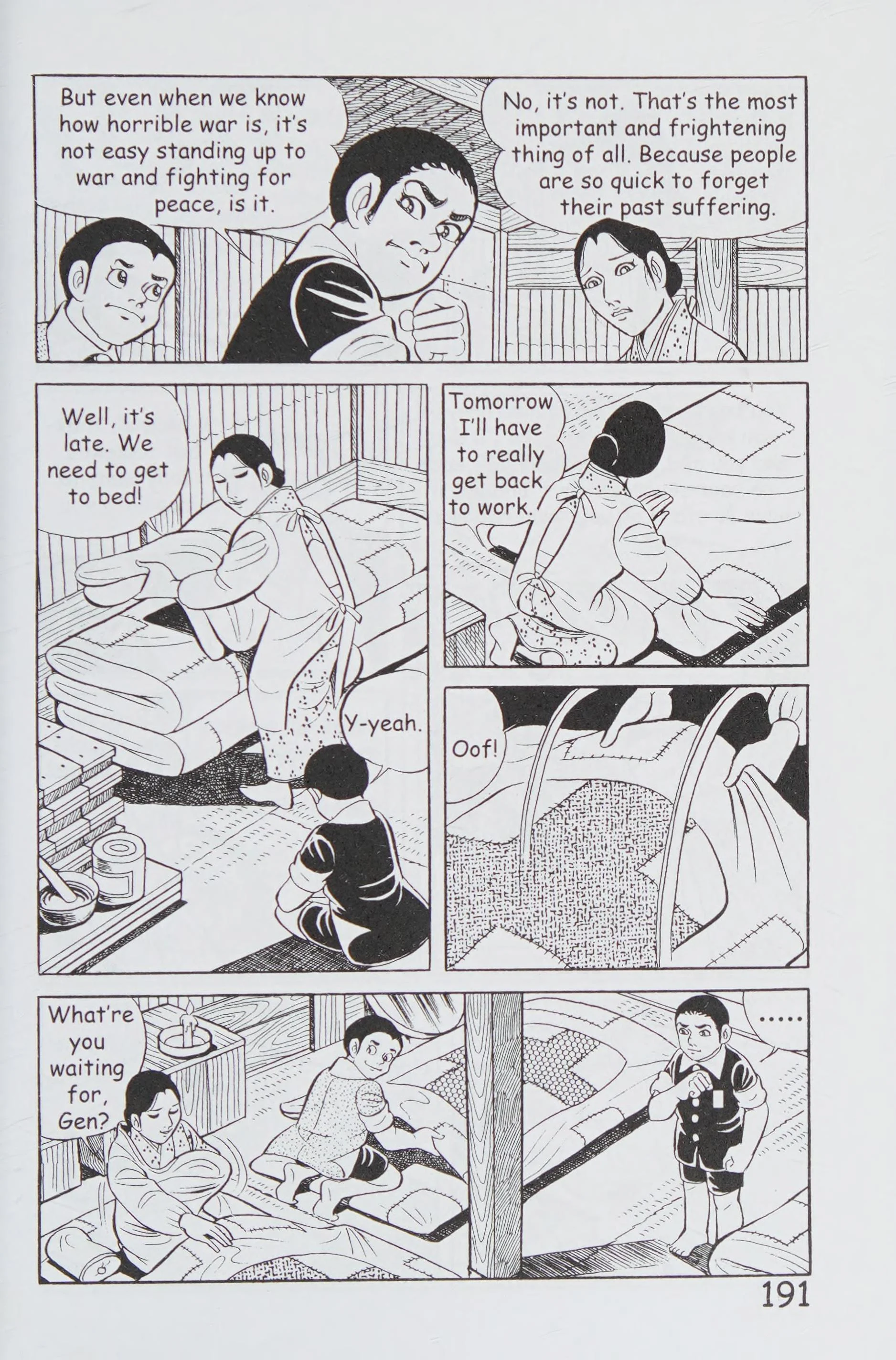 Page 202