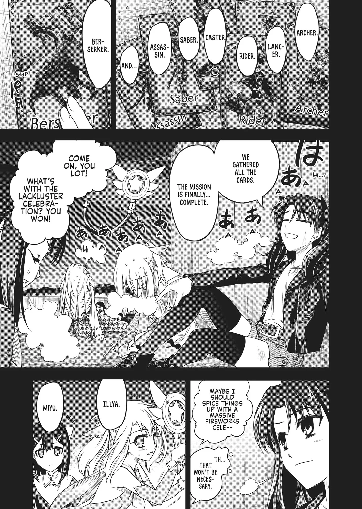 Page 202