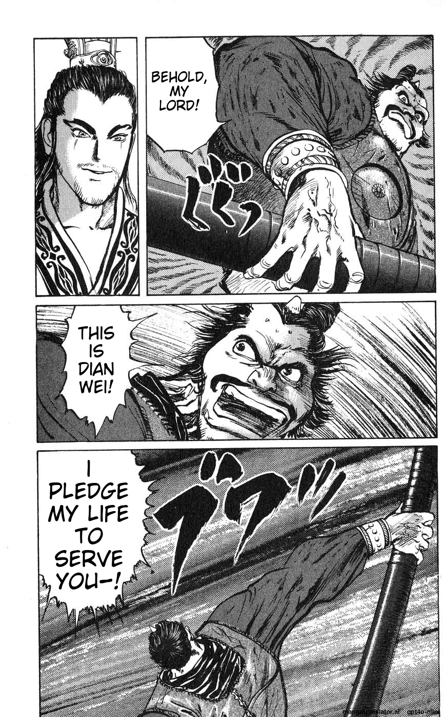 Page 202