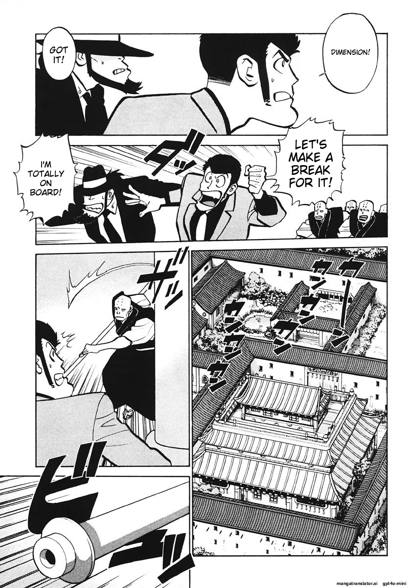 Page 202