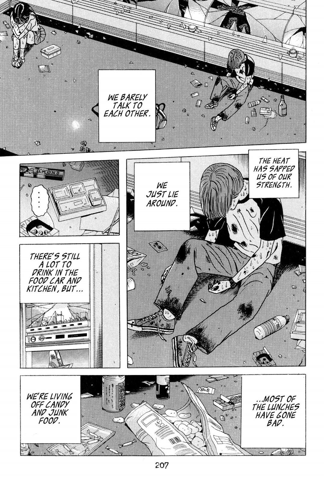 Page 202