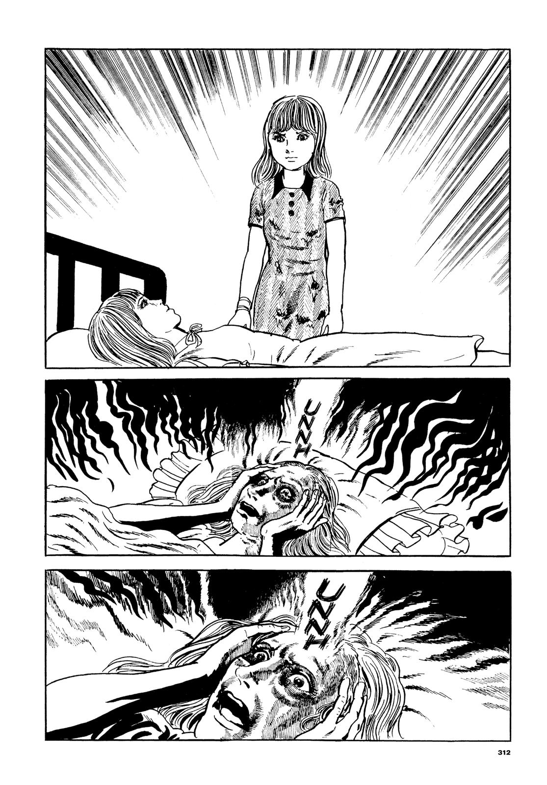 Page 203
