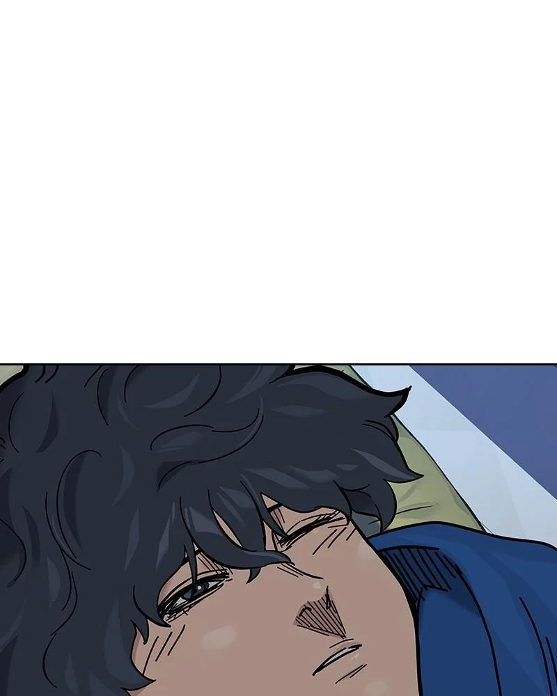 Page 203