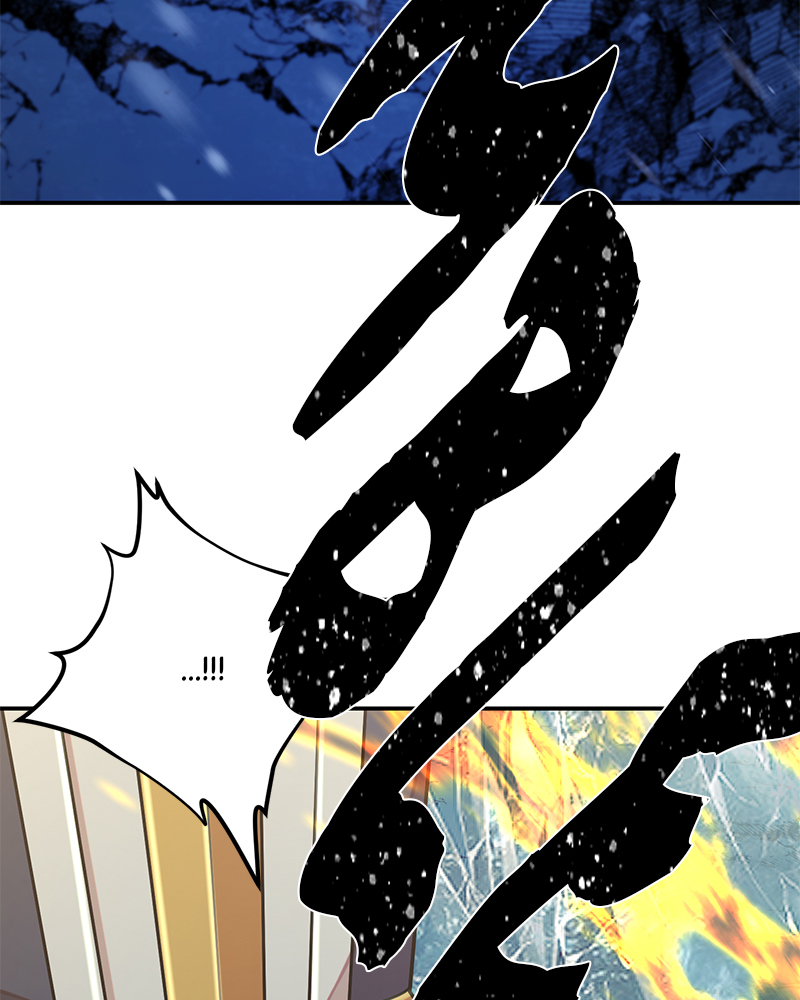 Page 203