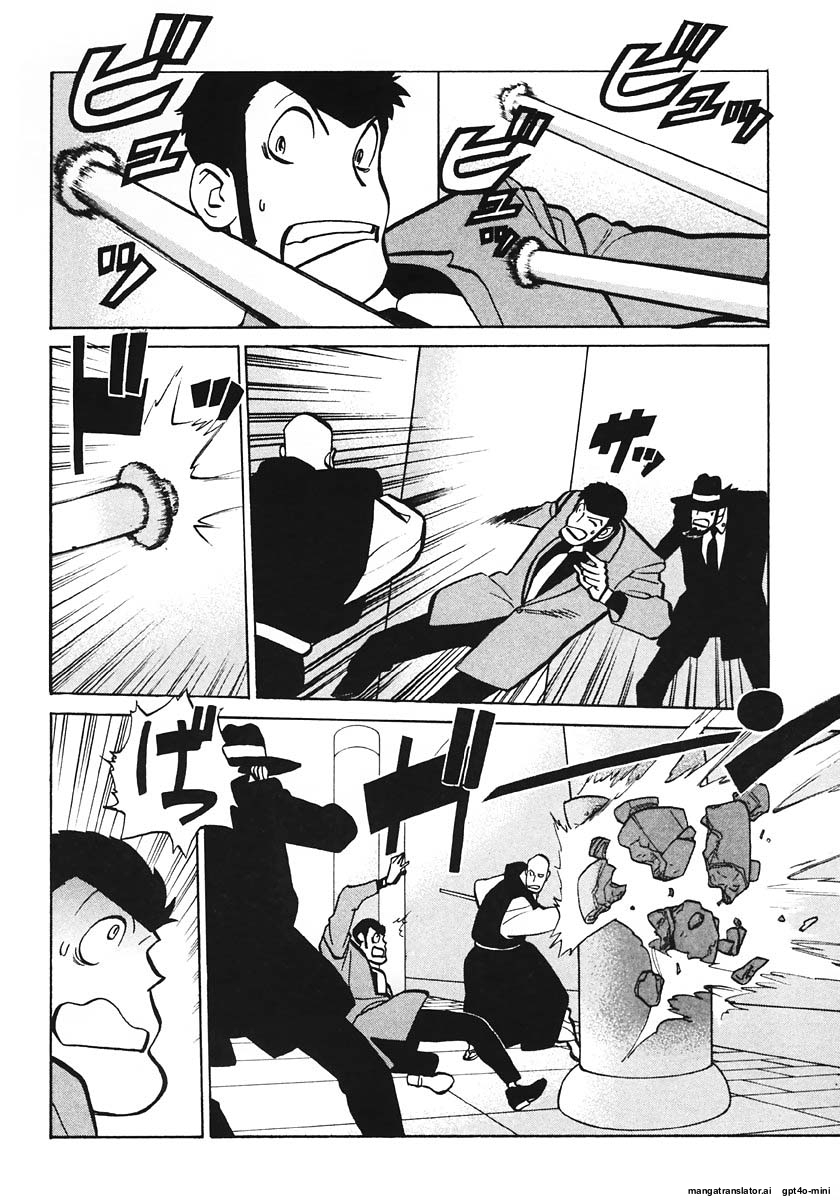 Page 203