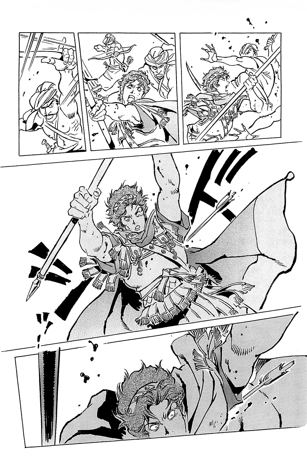 Page 203