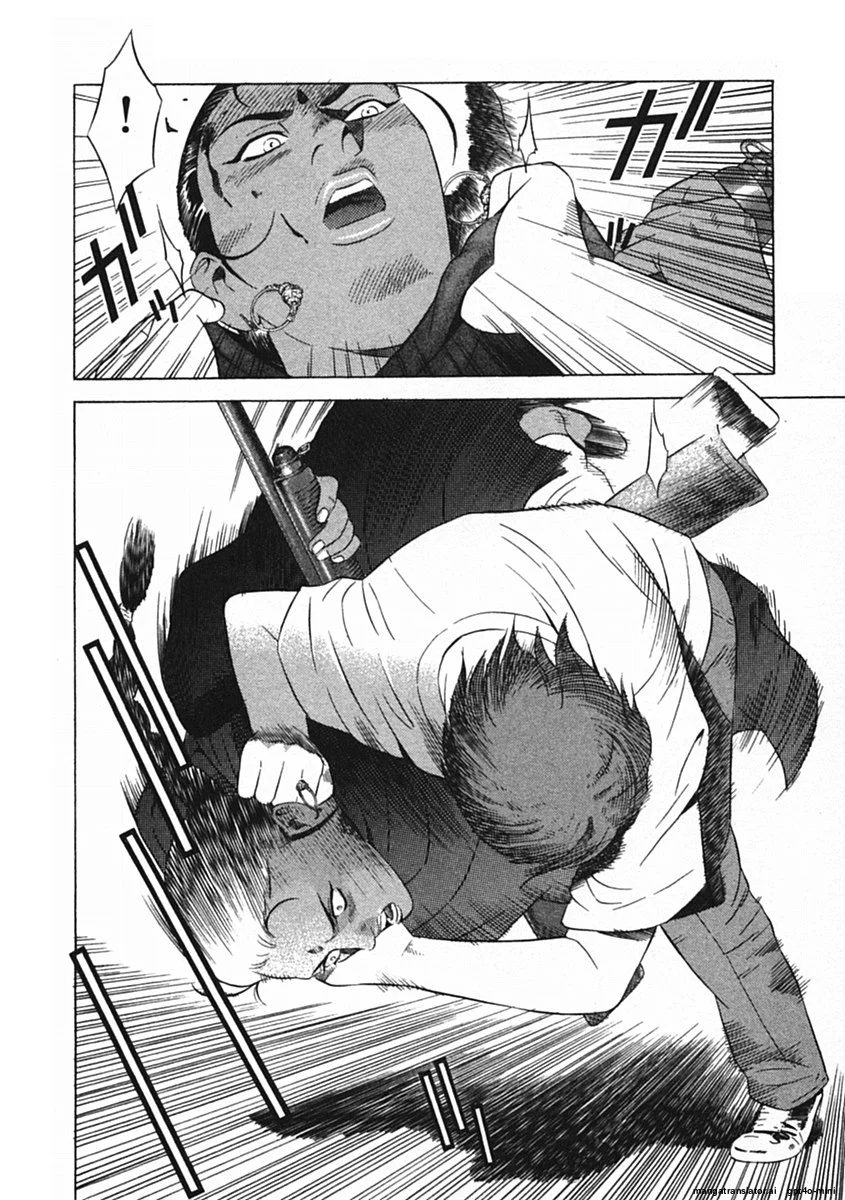 Page 203