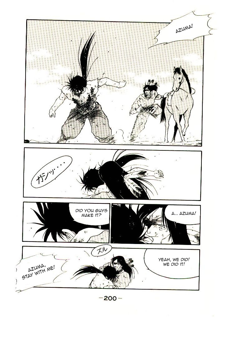 Page 203