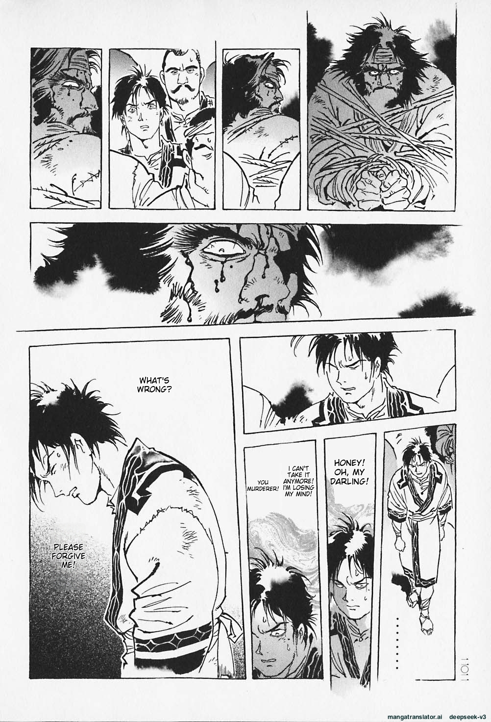 Page 203