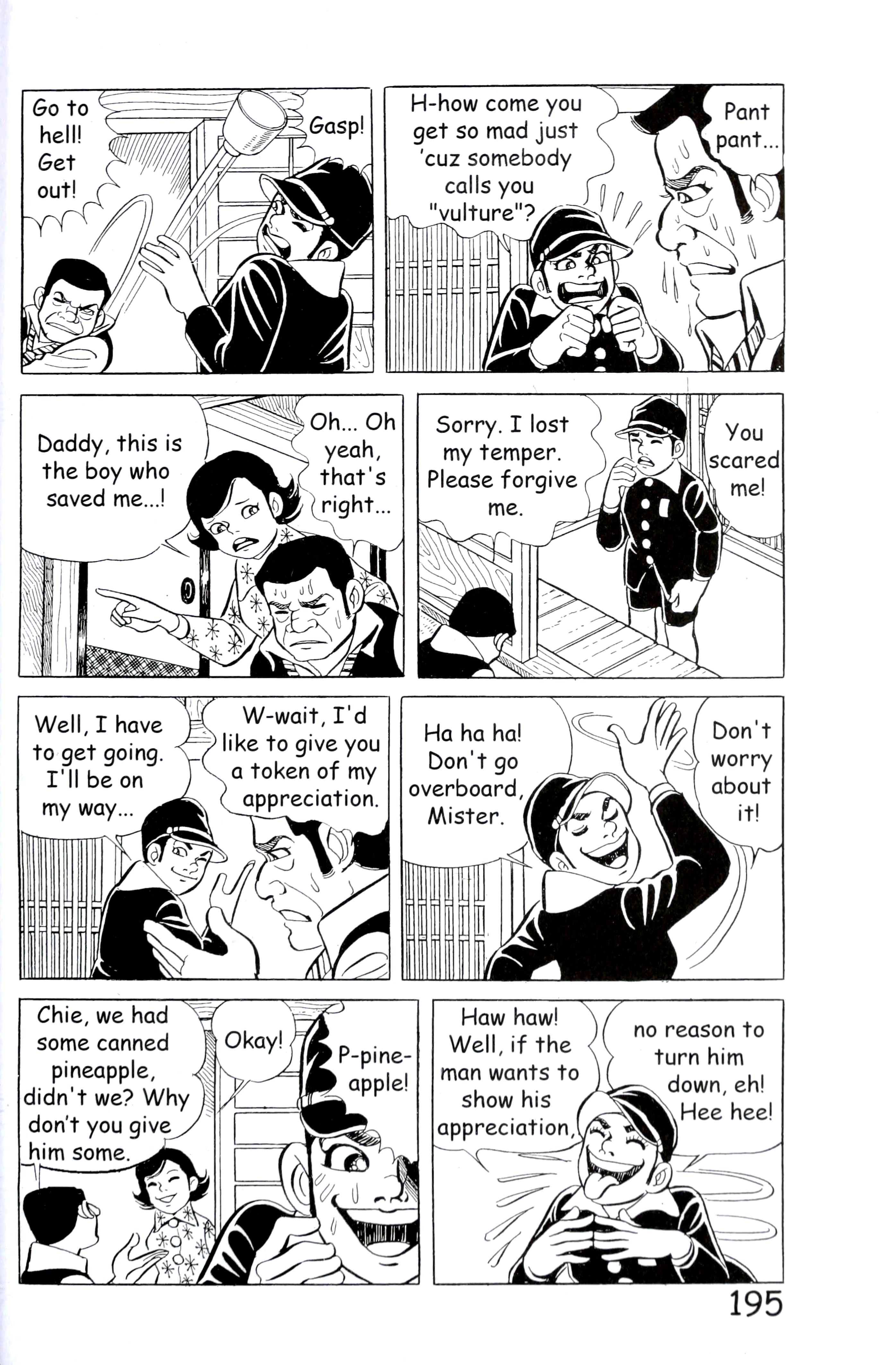 Page 203