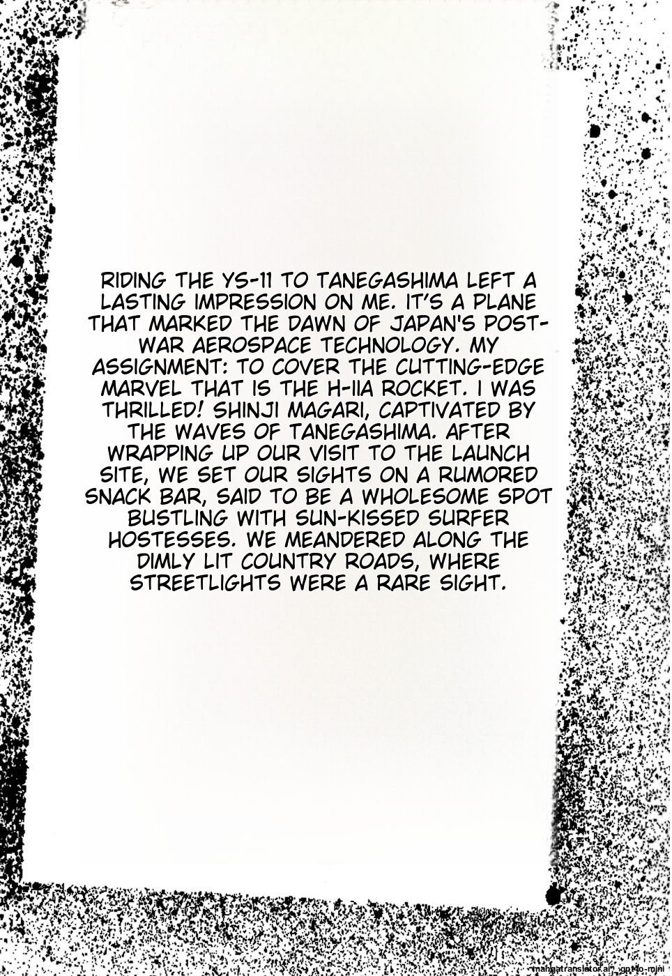 Page 203