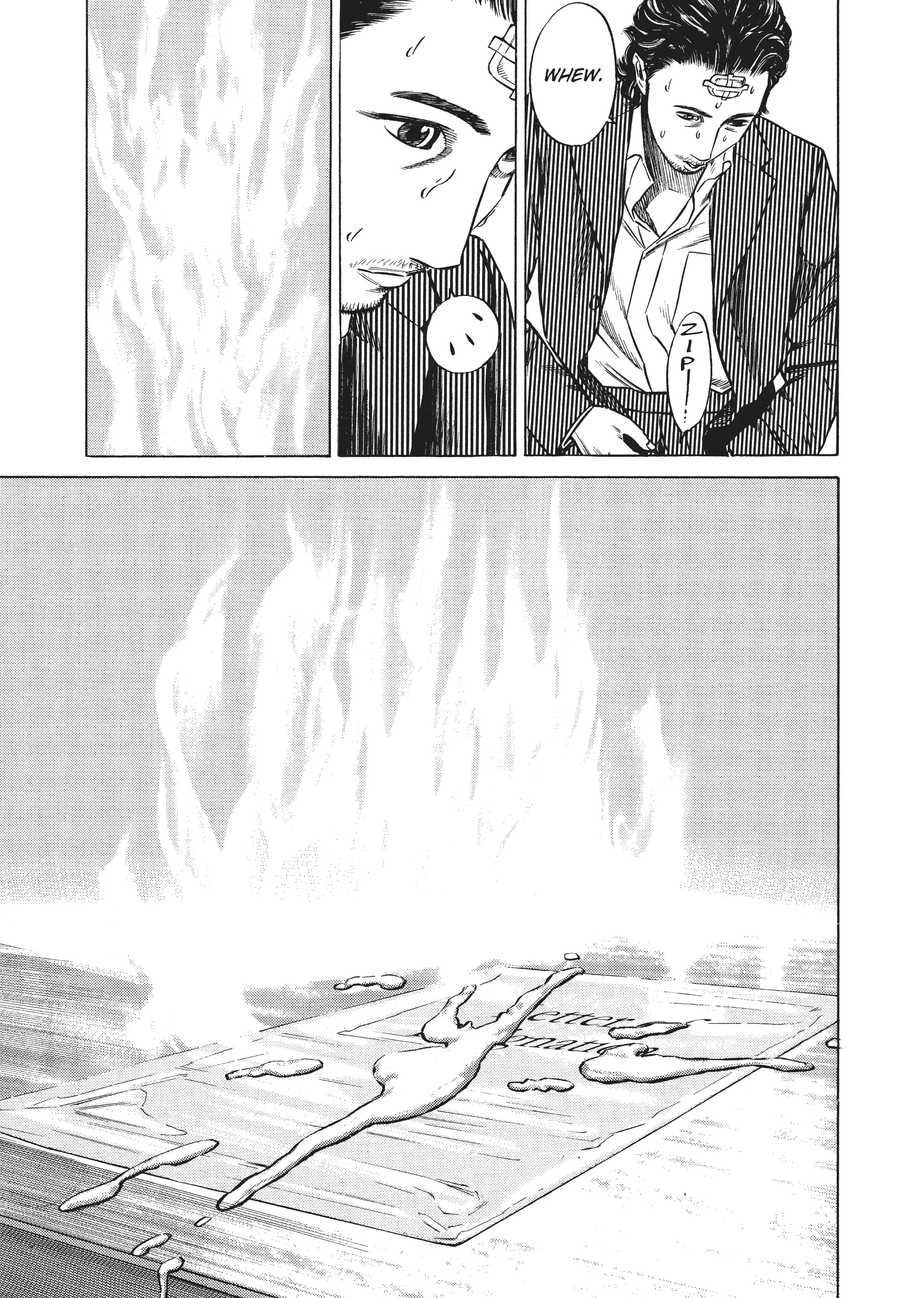 Page 203