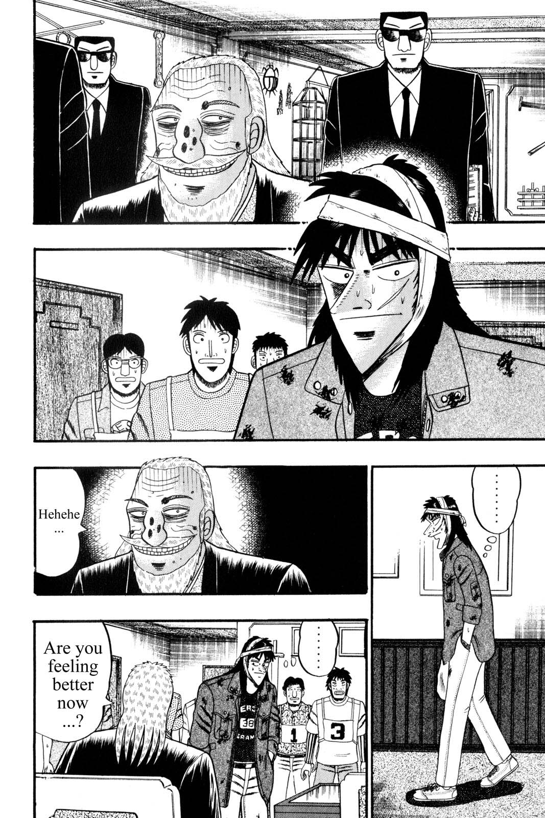Page 203