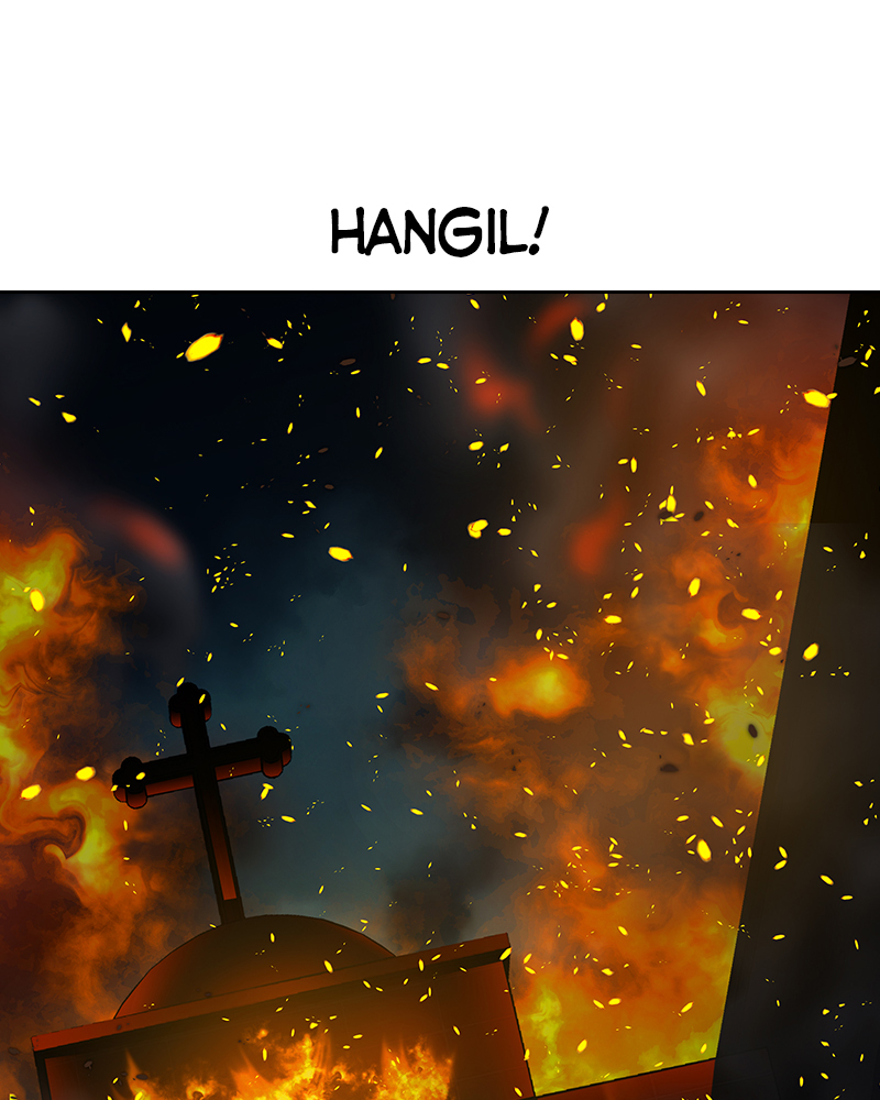 Page 203