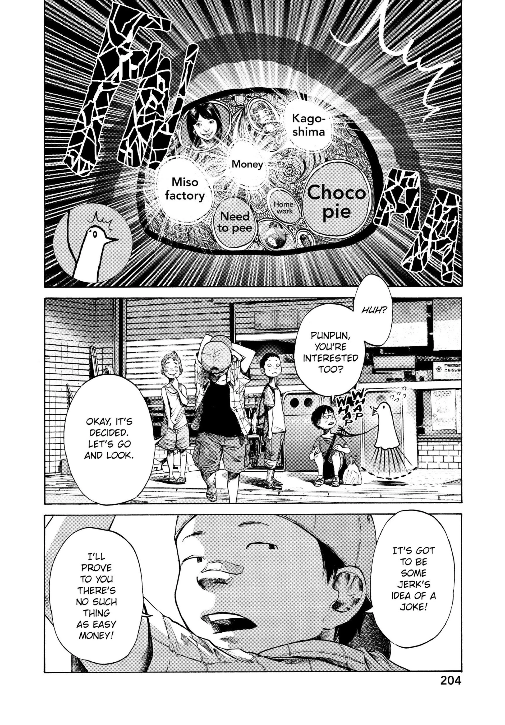 Page 203