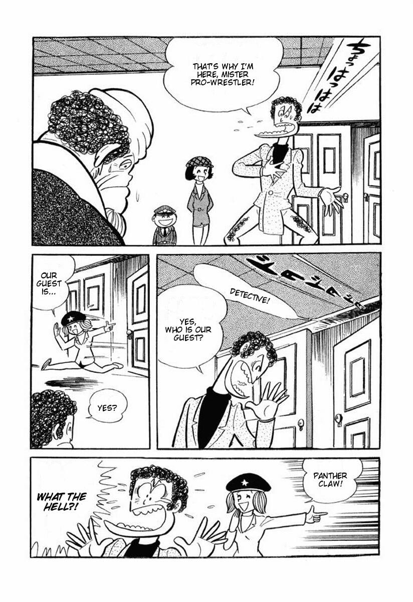 Page 203