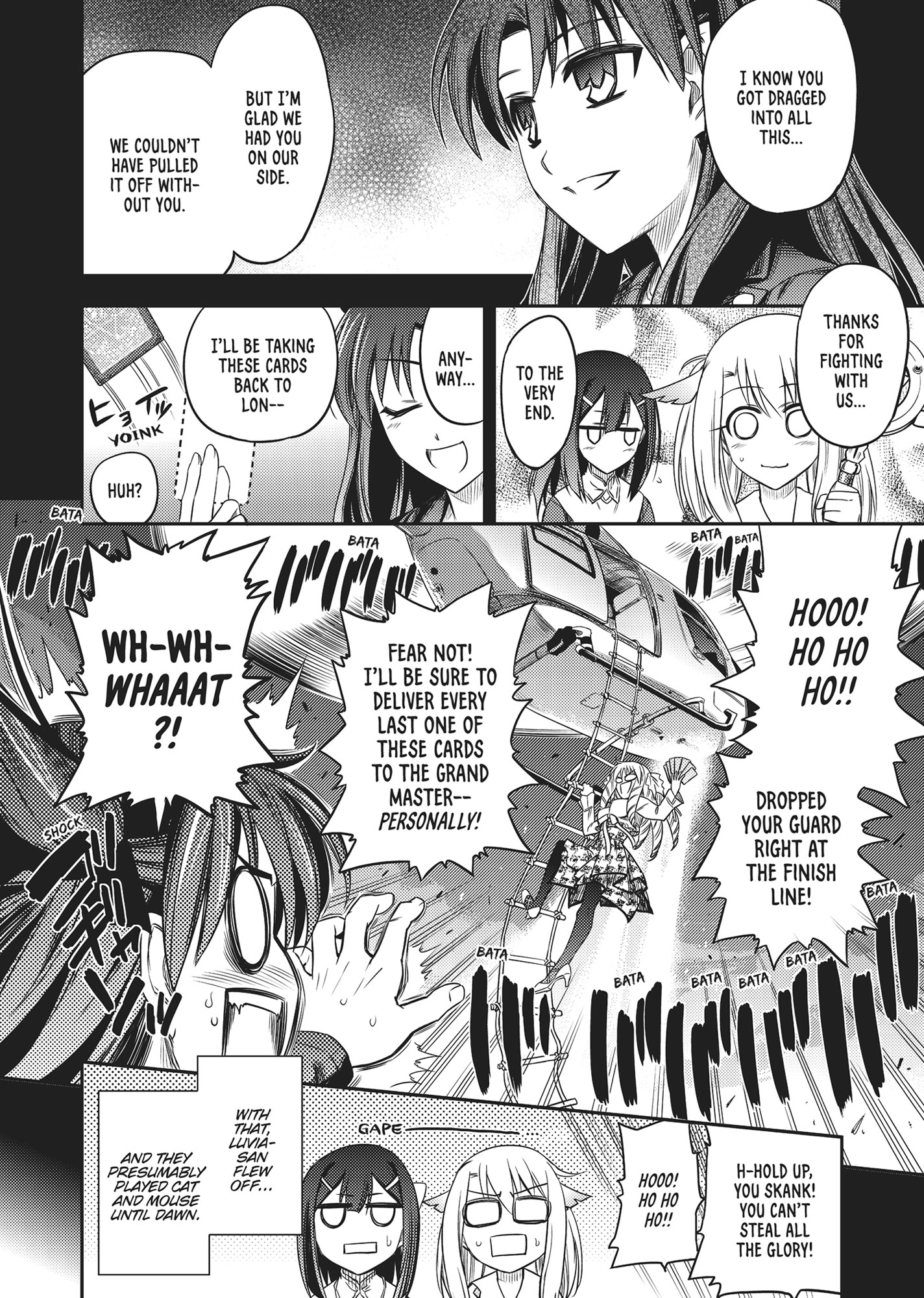 Page 203