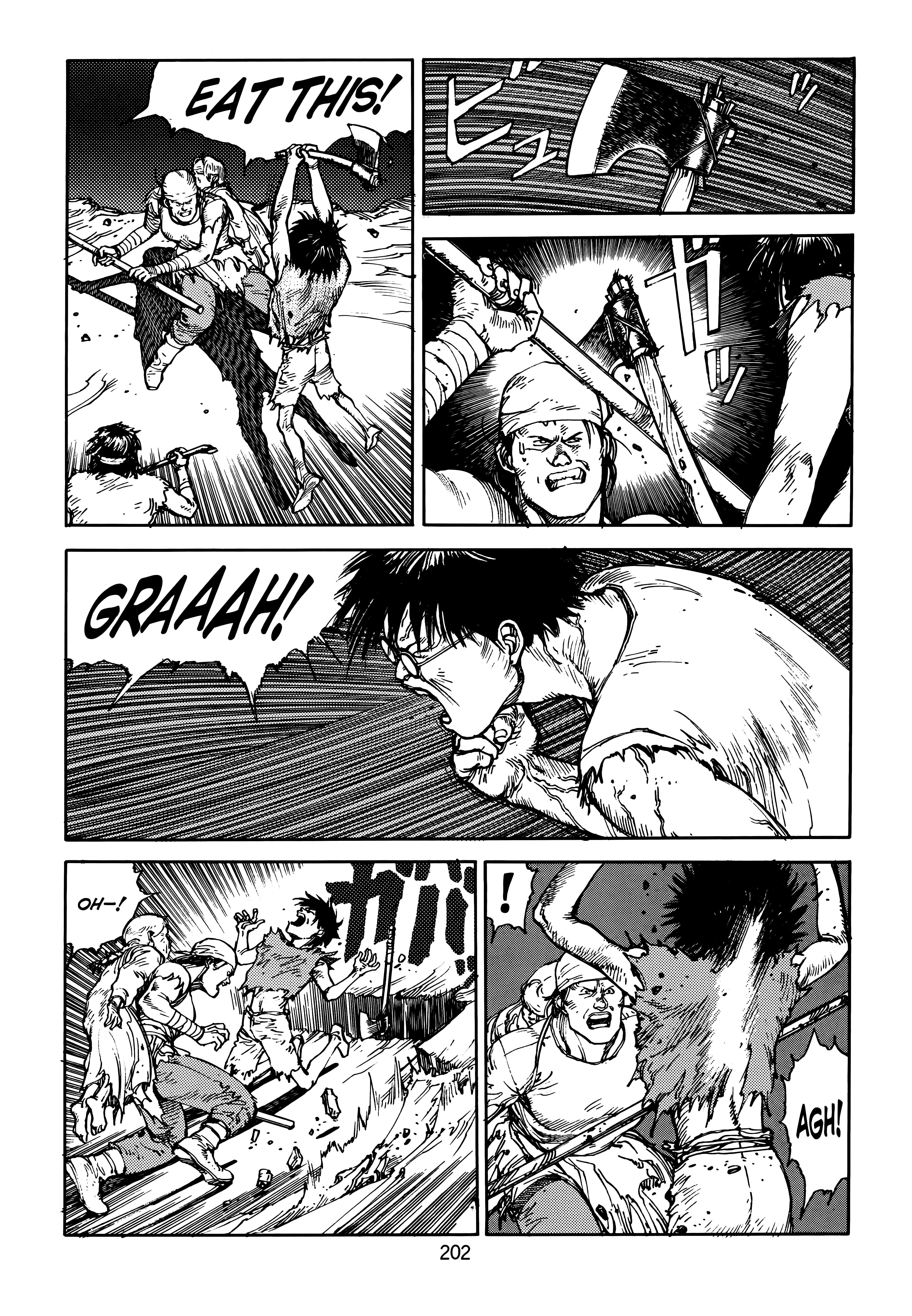 Page 203