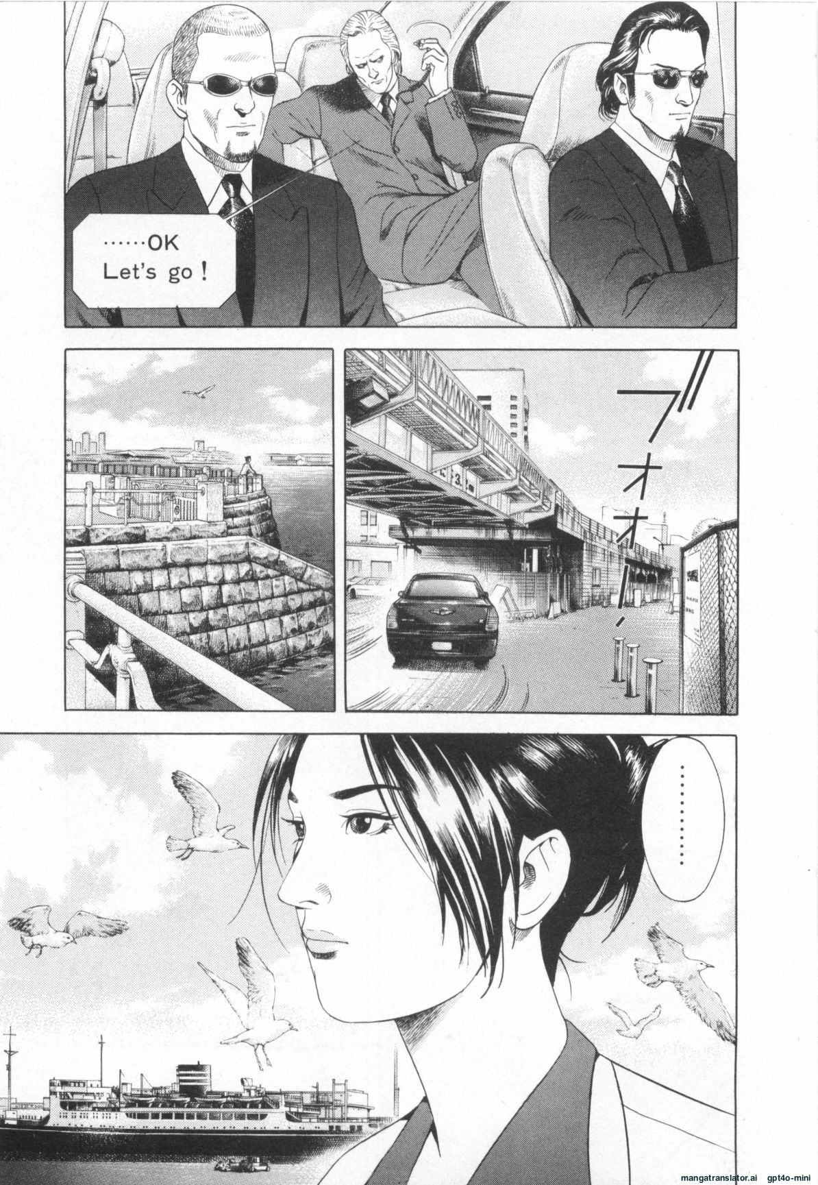 Page 203