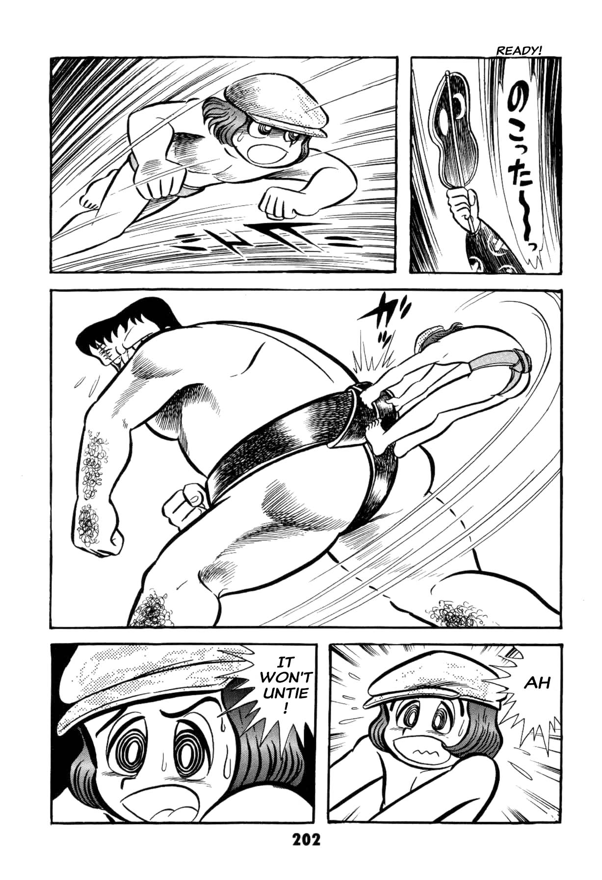 Page 203