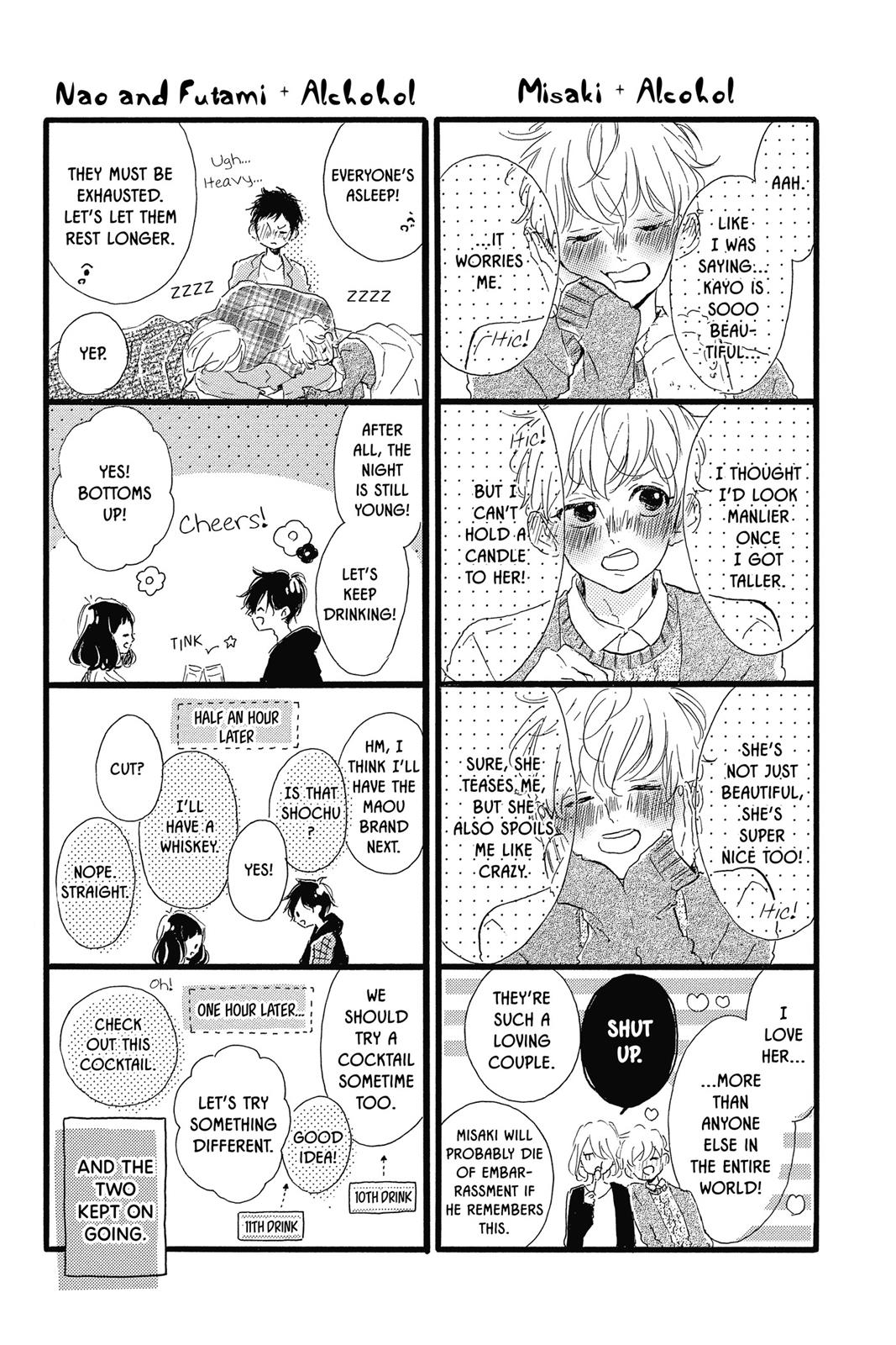 Page 203