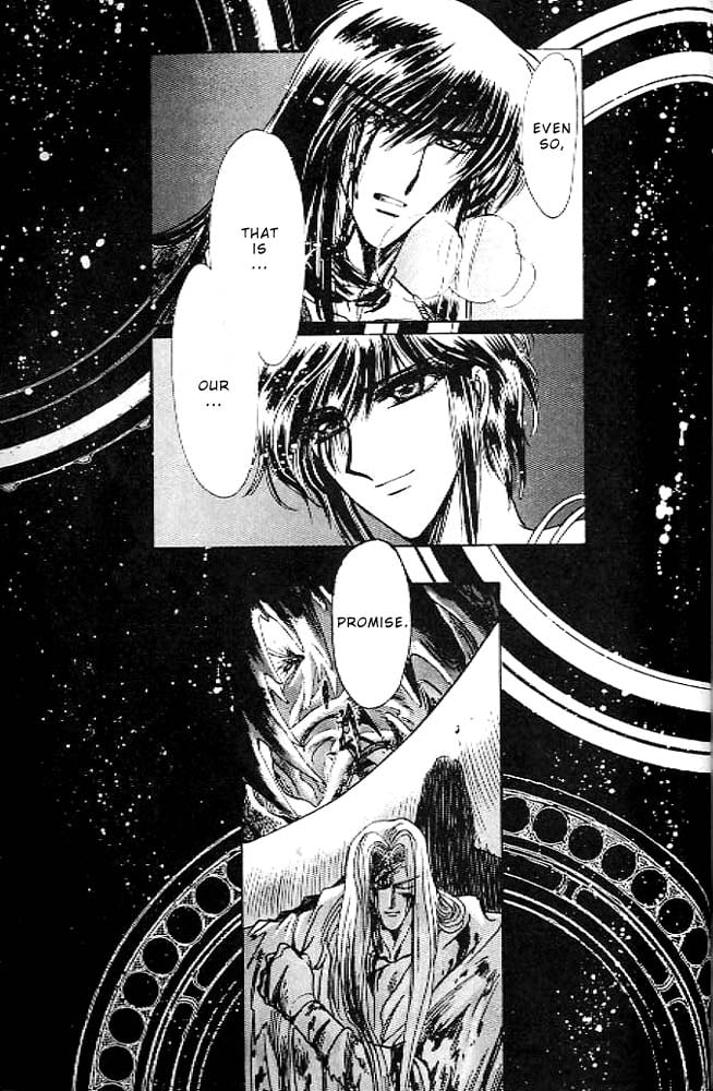 Page 202