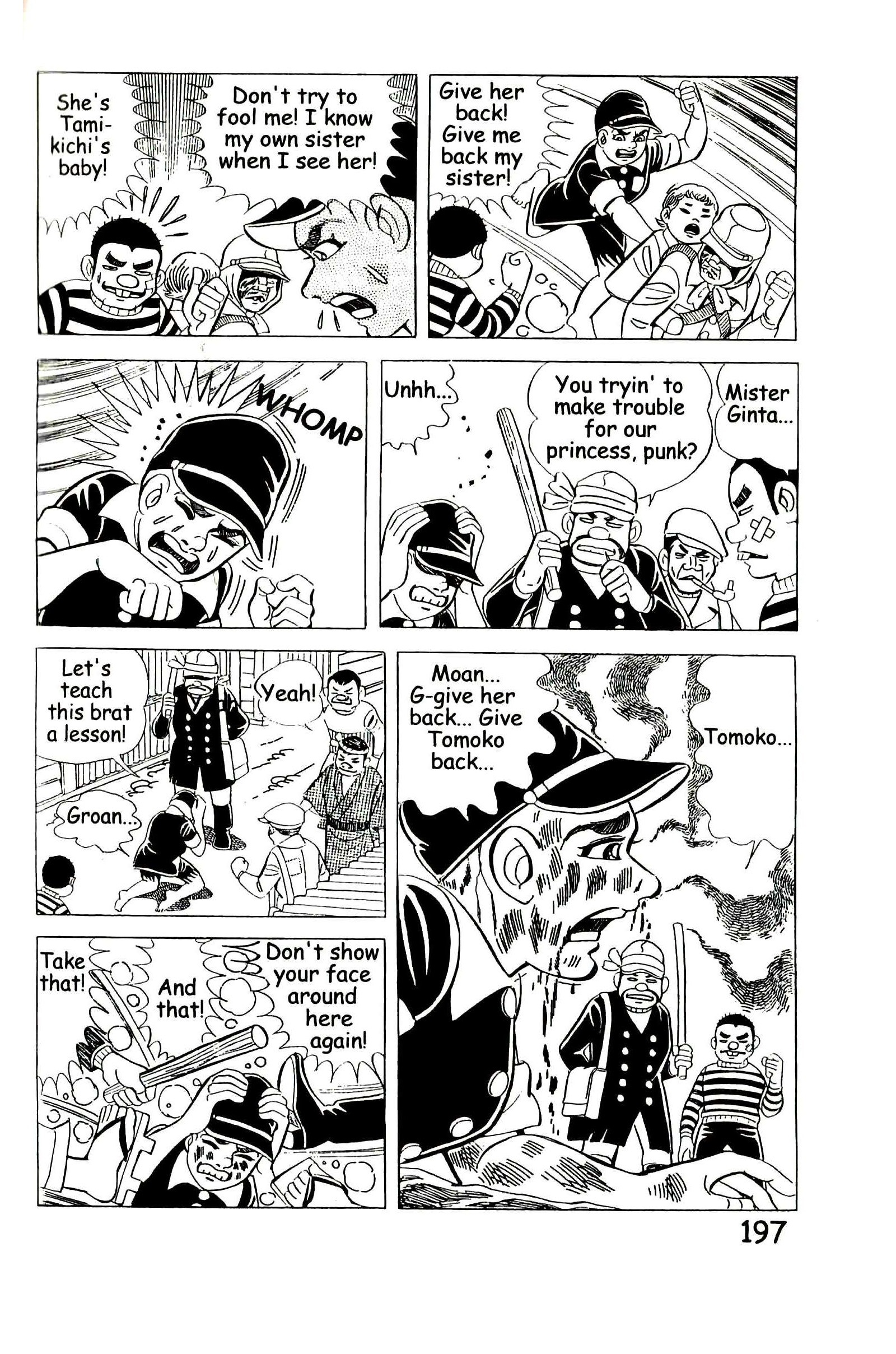 Page 203