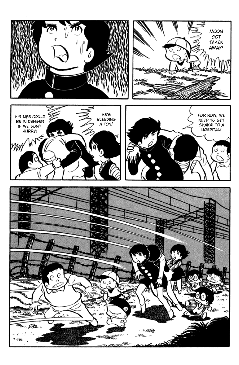 Page 203