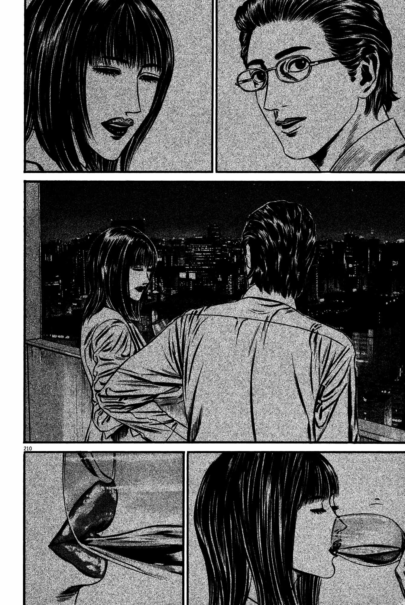 Page 203