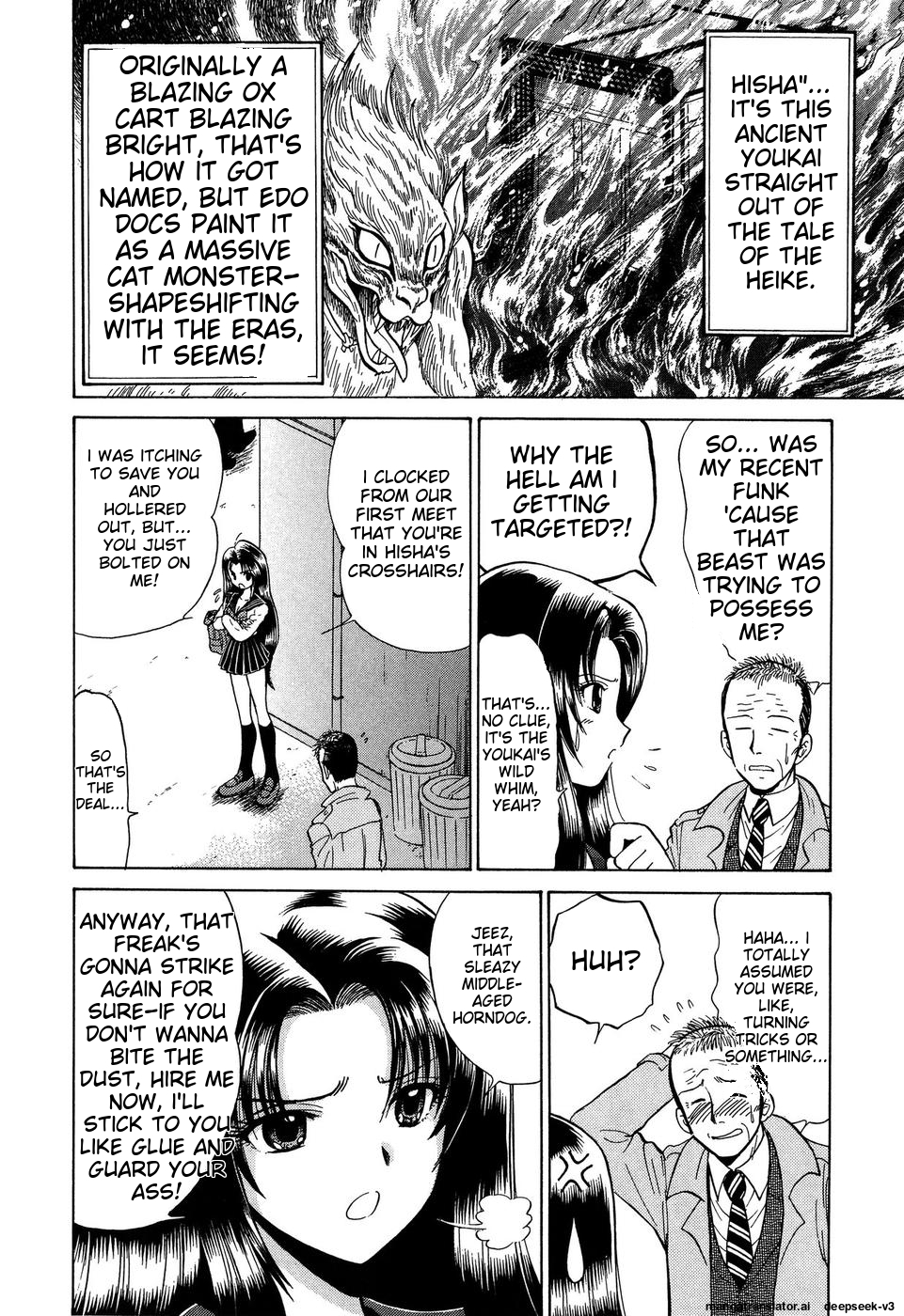 Page 203