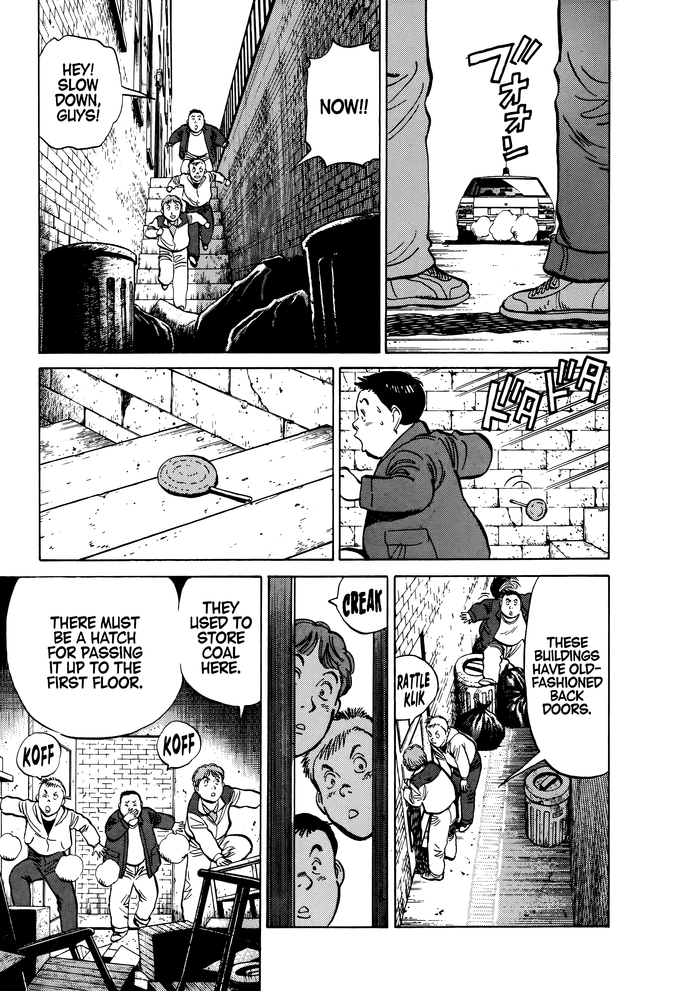 Page 203