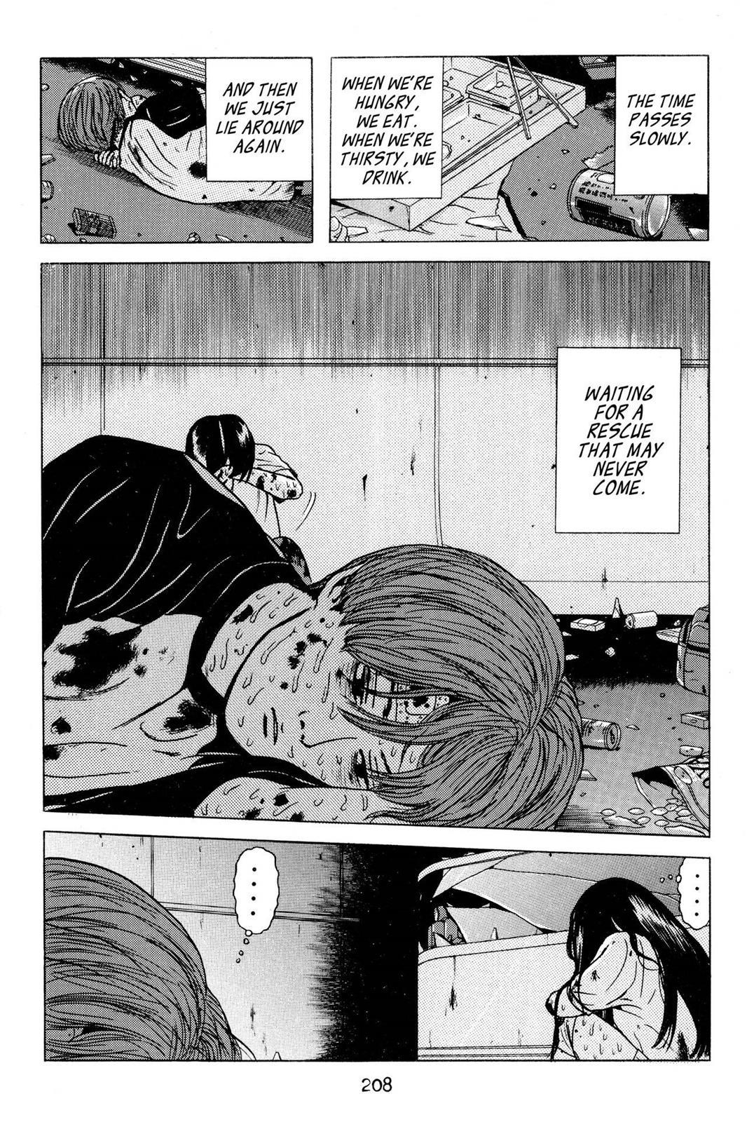 Page 203
