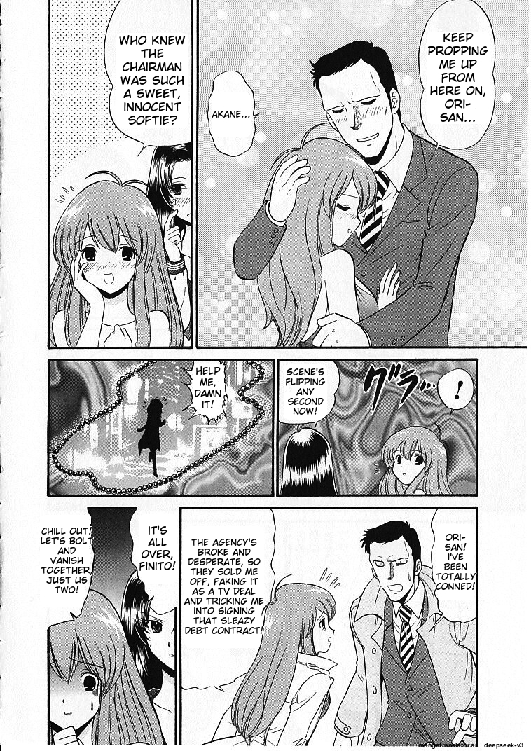 Page 203