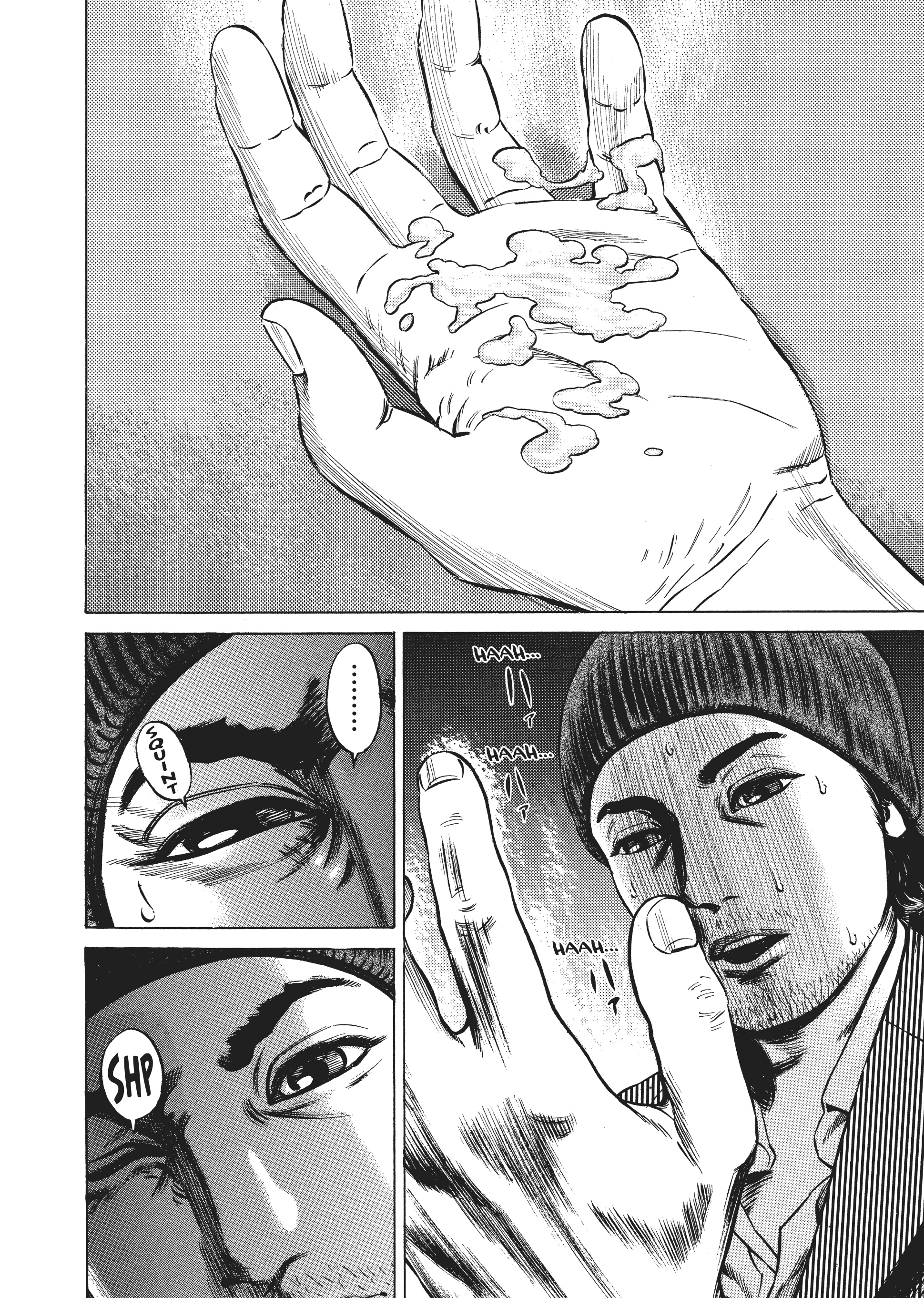 Page 203