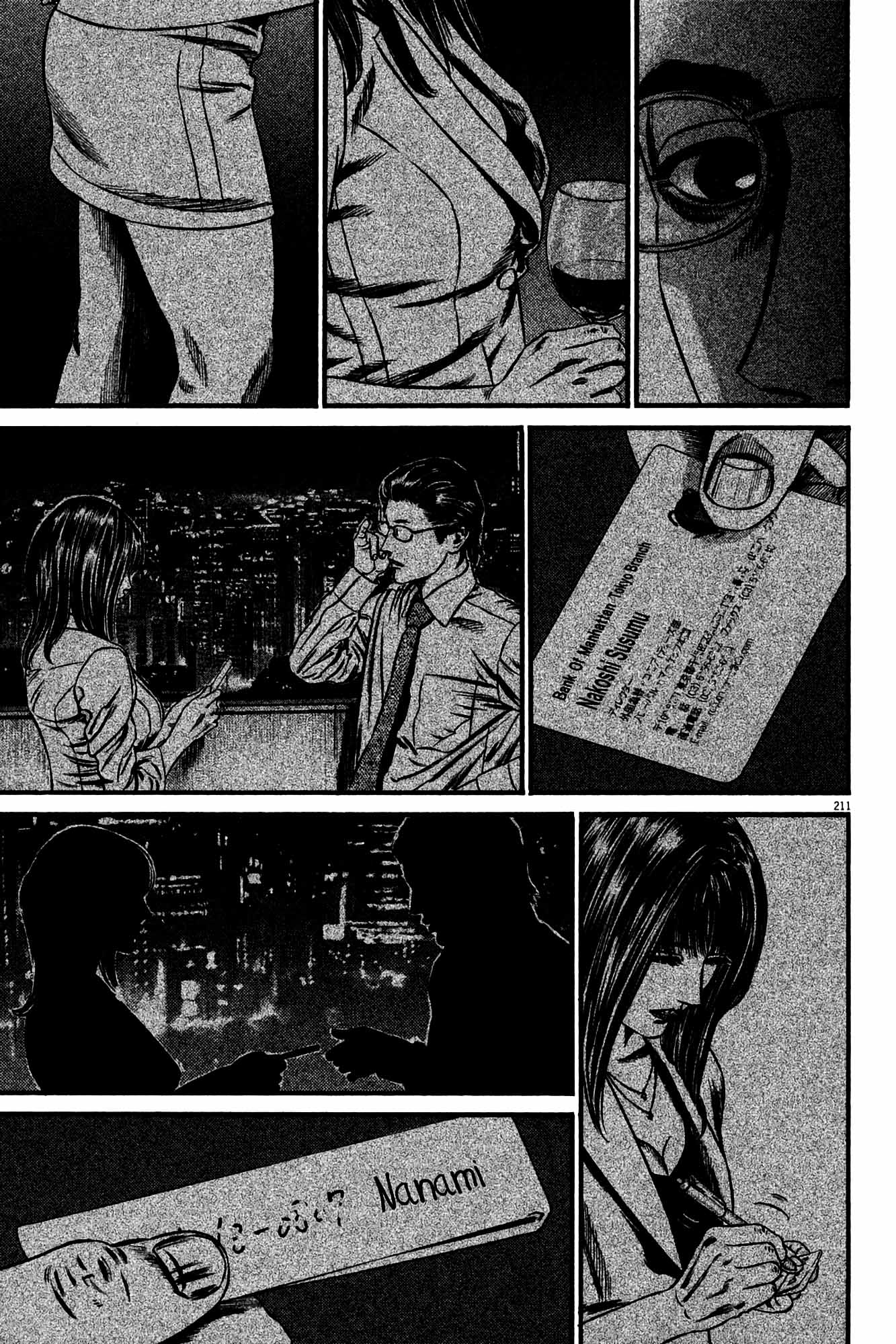 Page 204
