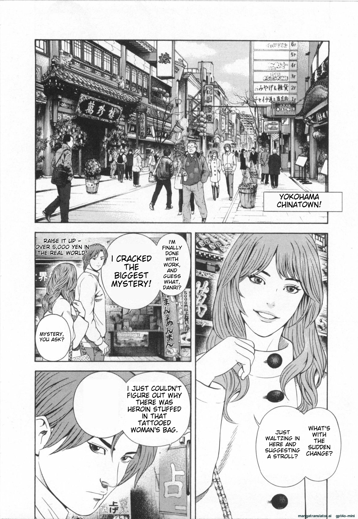 Page 204