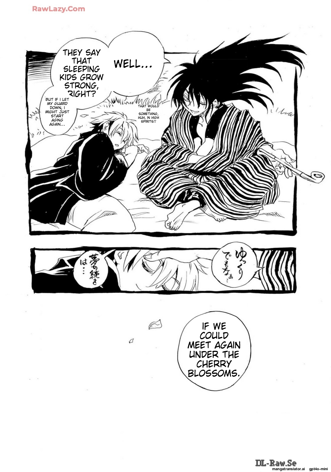 Page 204