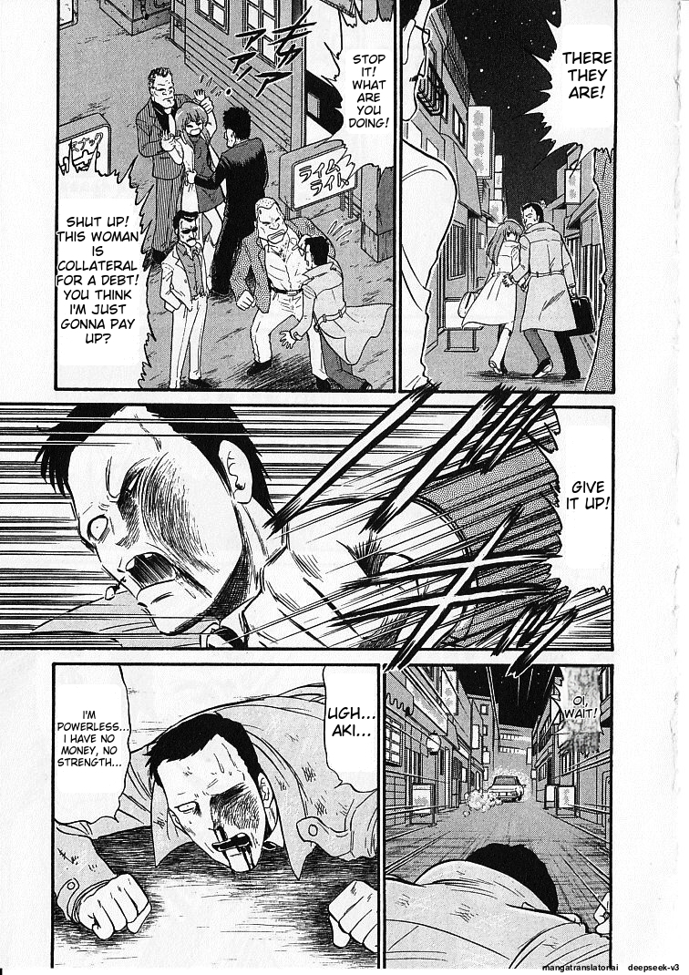 Page 204