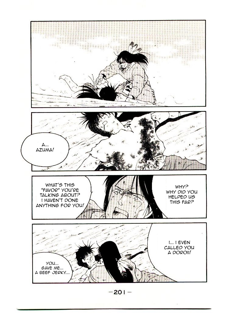 Page 204