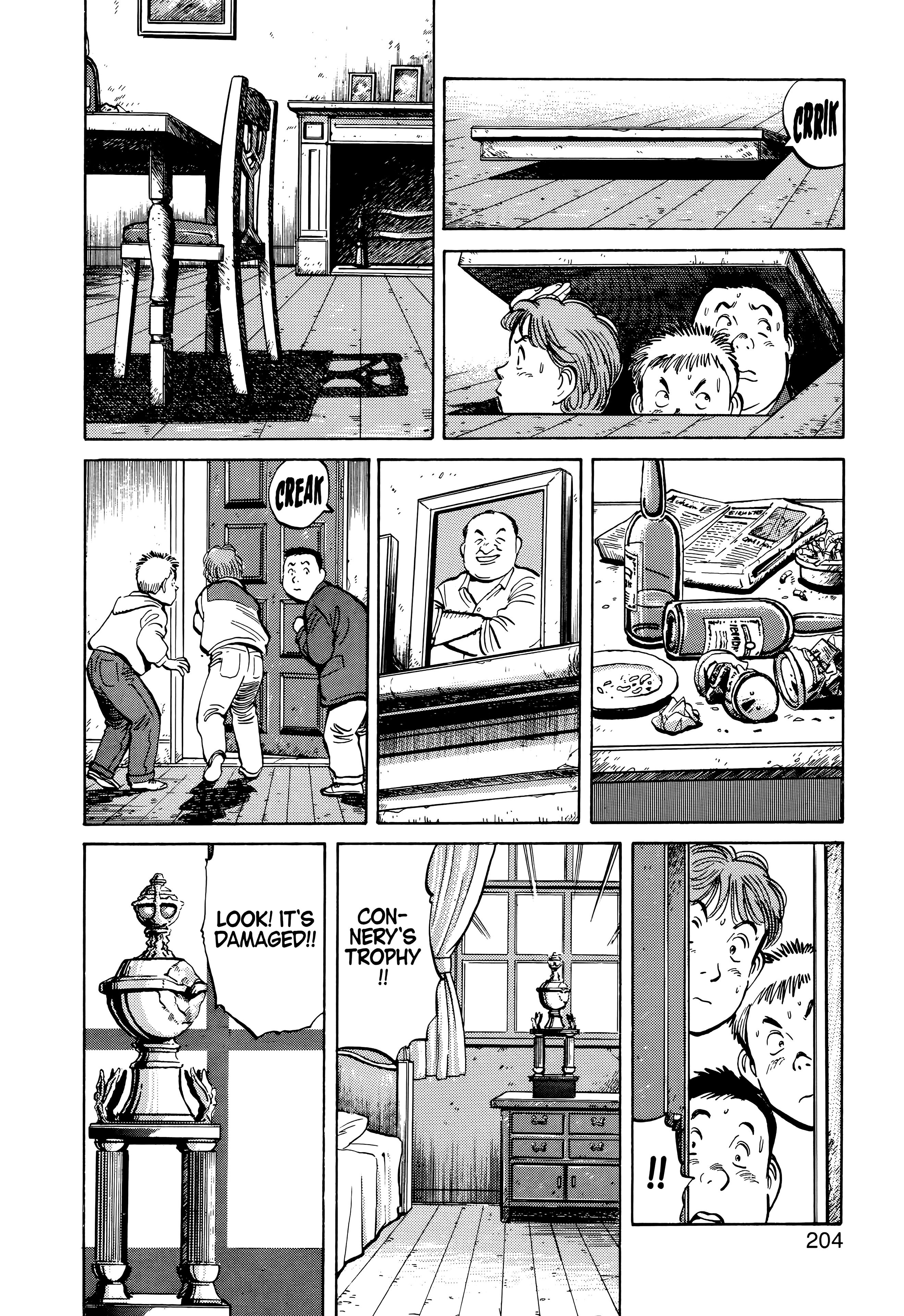 Page 204