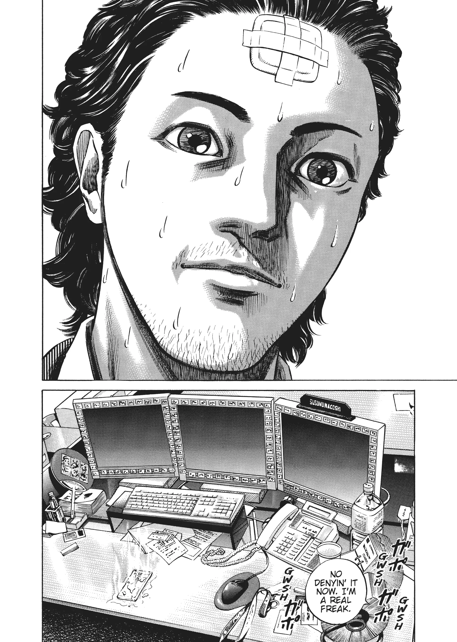 Page 204