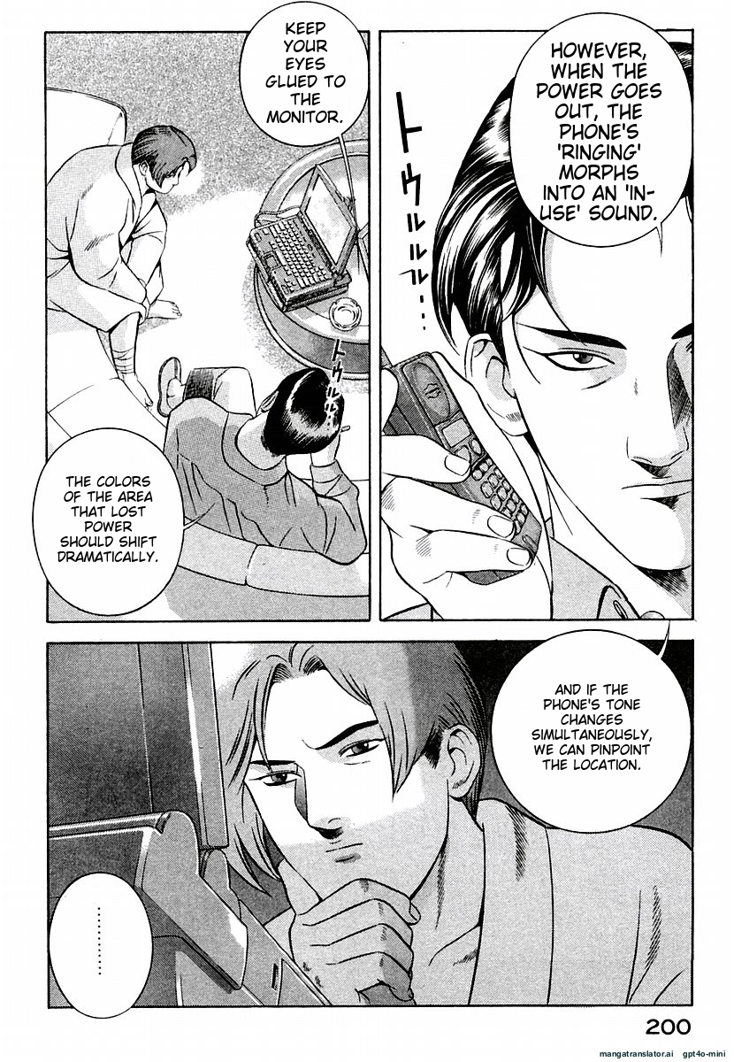 Page 204
