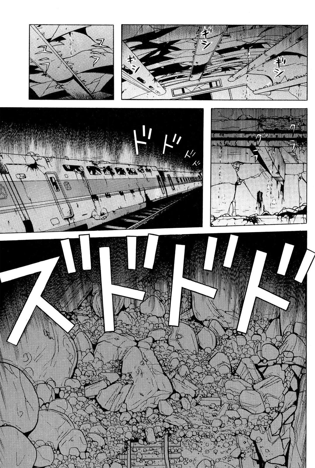 Page 204