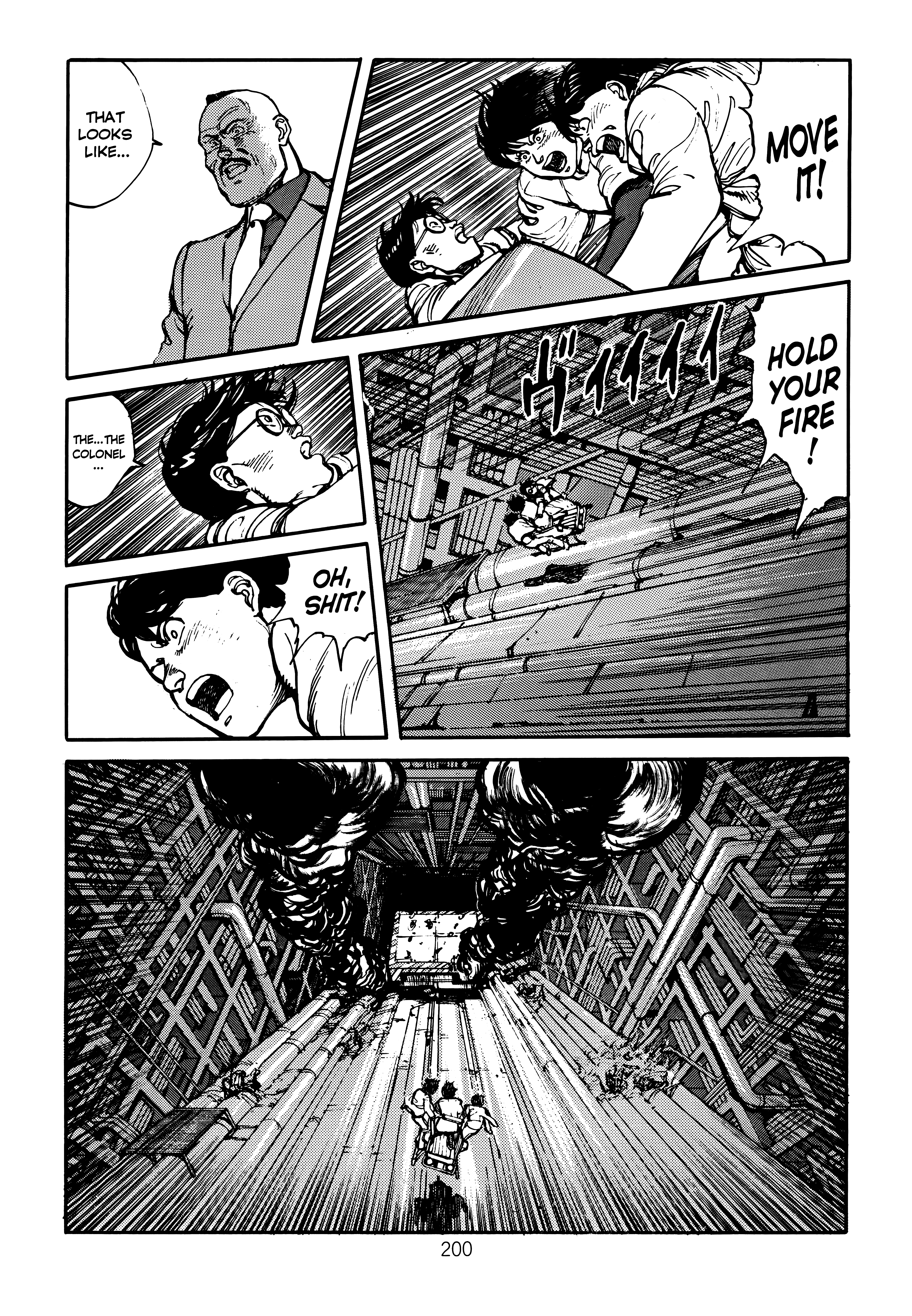 Page 204