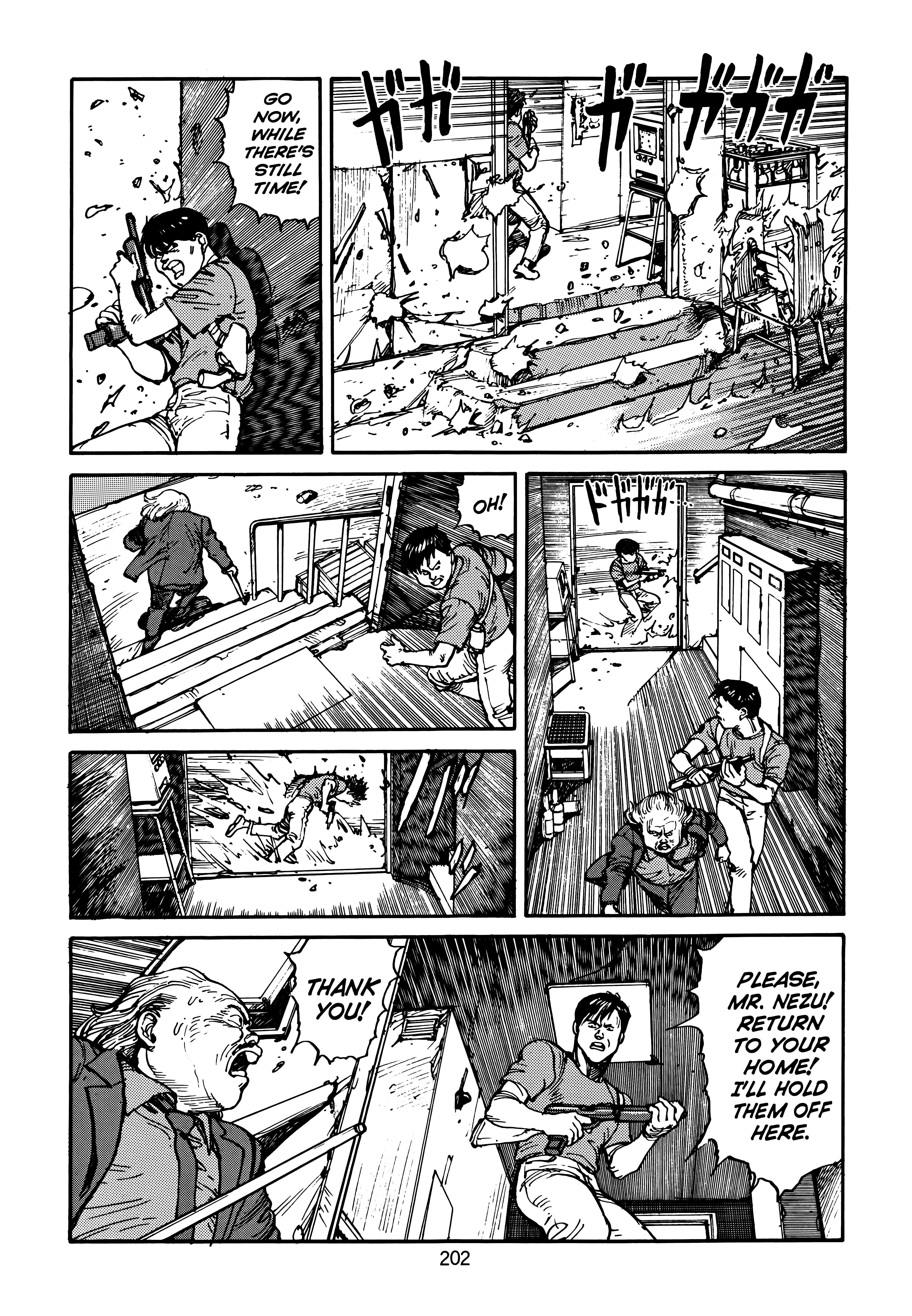 Page 204